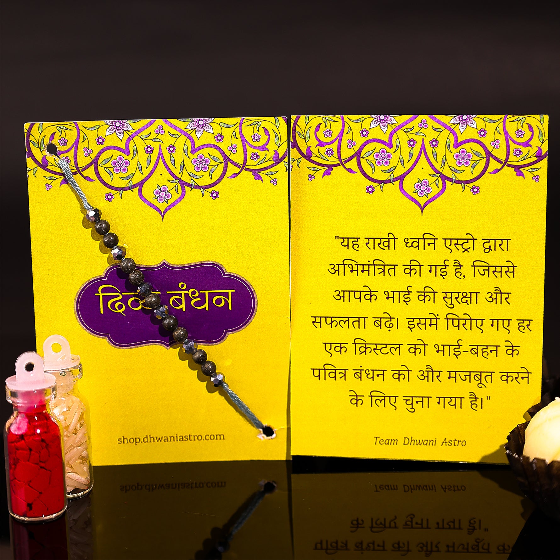 Pyrite rakhi - Abhimantrit
