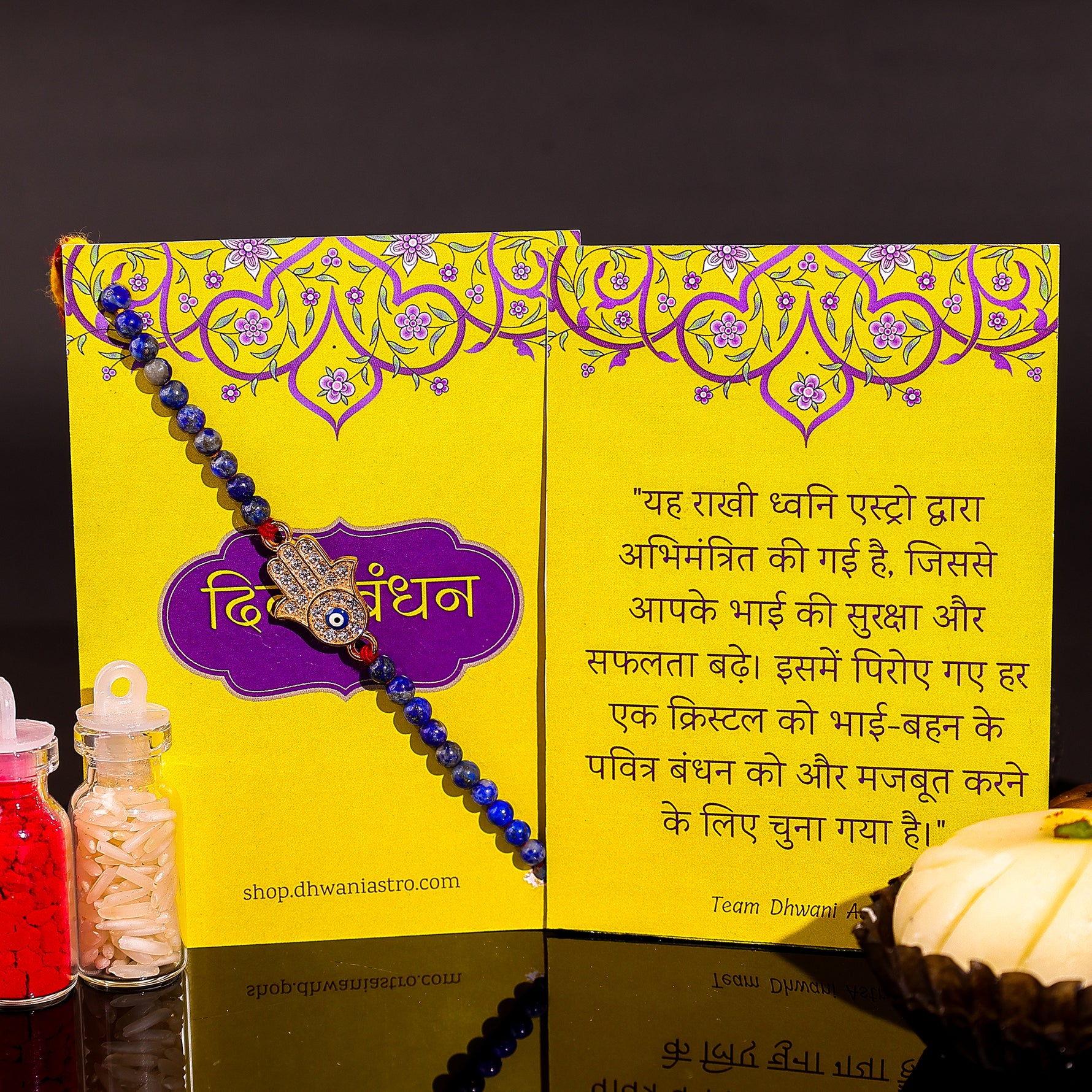 Rakhi with charm - Abhimantrit
