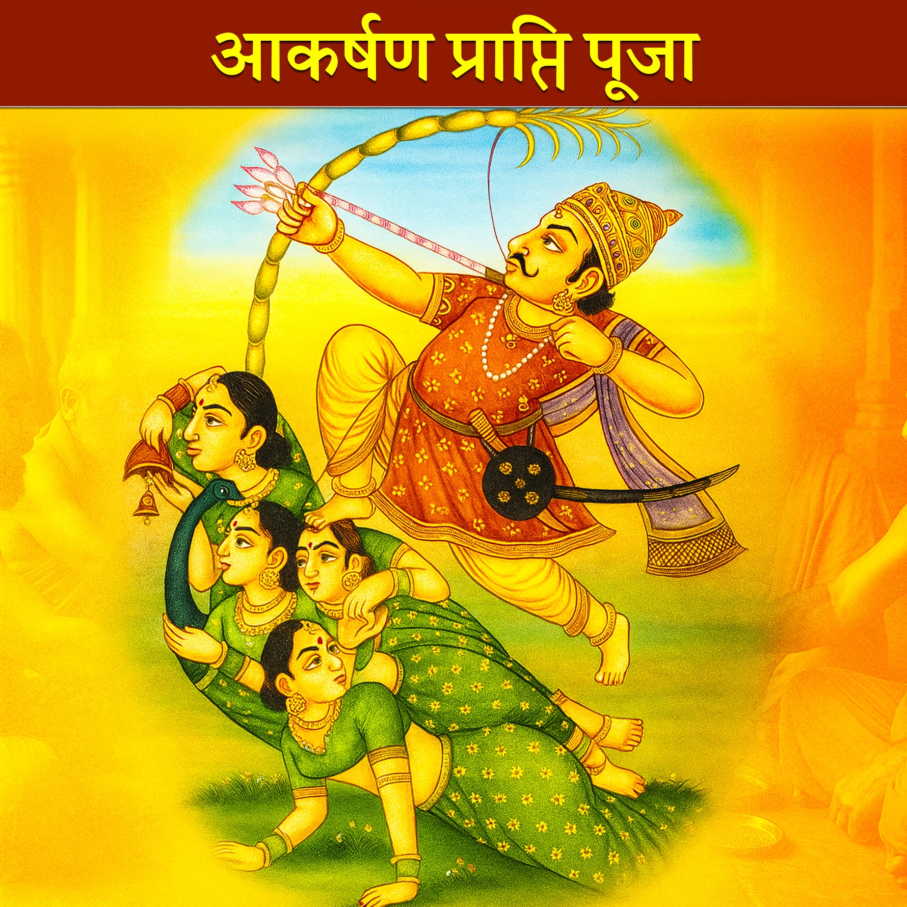 LOVE AKARSHAN Puja & Yanja: Controlling Love & Relationships, Powerful Love Rituals