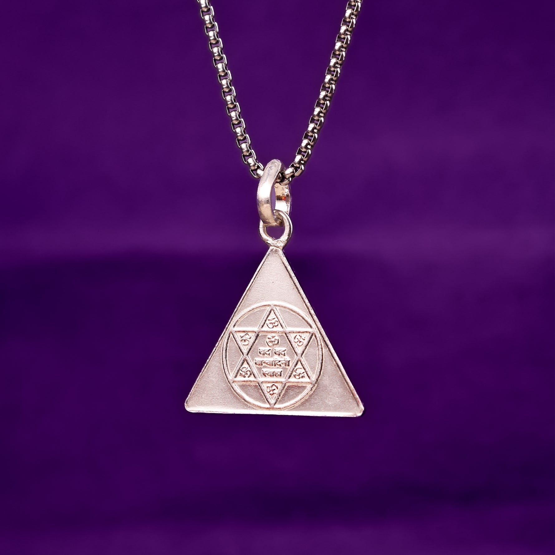 Trishakti Silver Maa Saraswati Yantra Pendant - Abhimantrit