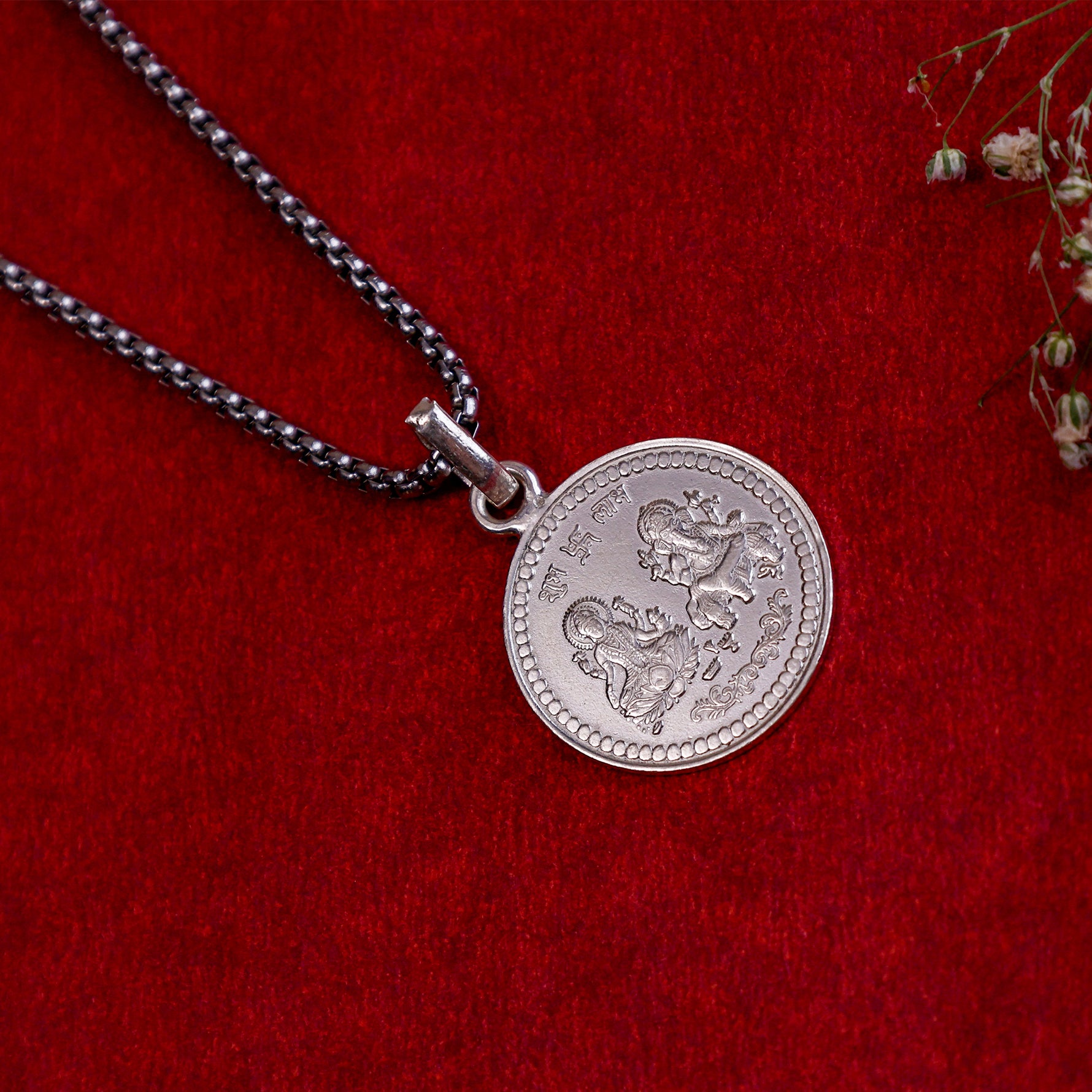 Vyapar Vrithi Yantra Pure Silver - Abhimantrit