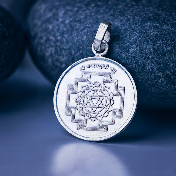 Baglamukhi Yantra Pure Silver