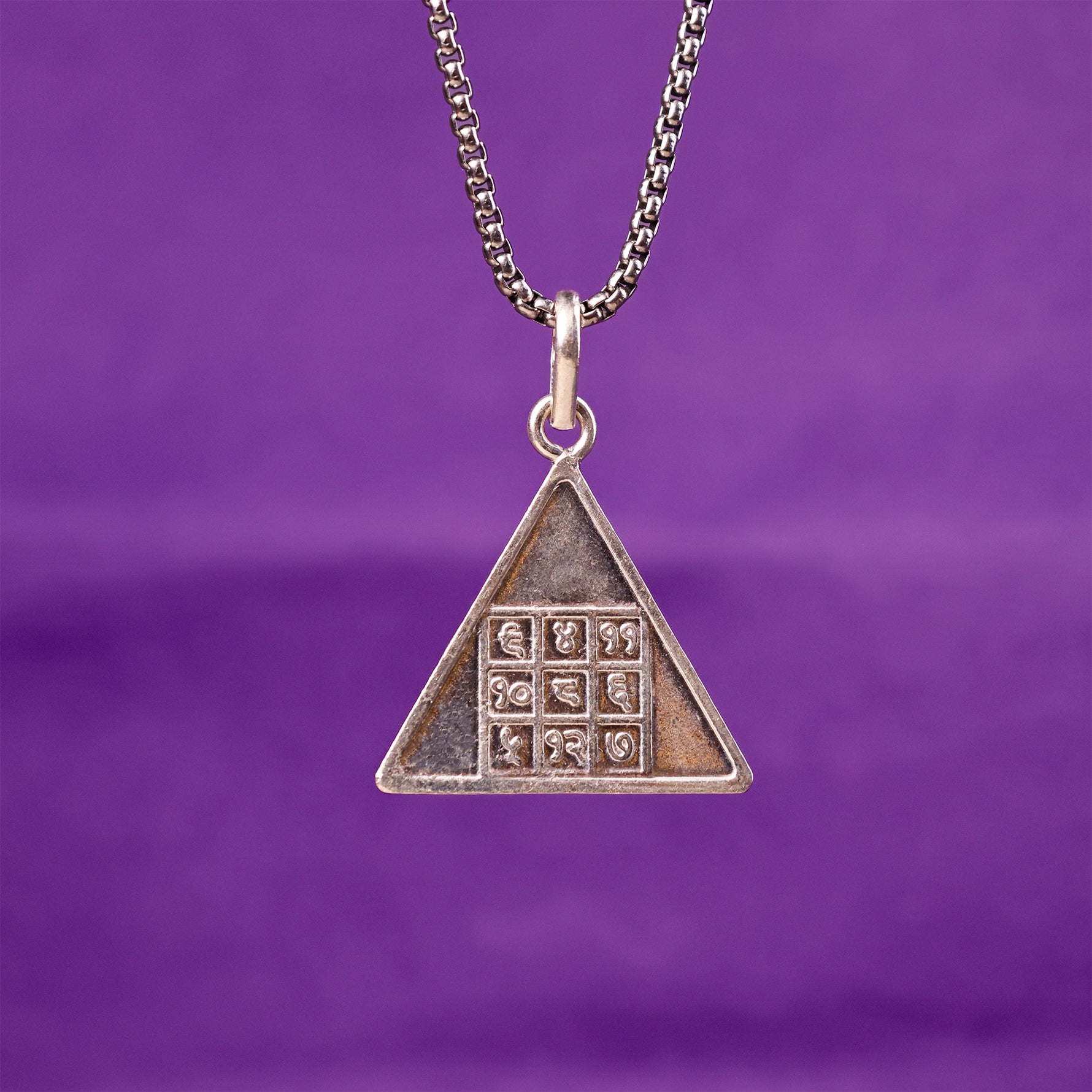 Pyra Hanuman Ji Yantra Pure Silver - Abhimantrit