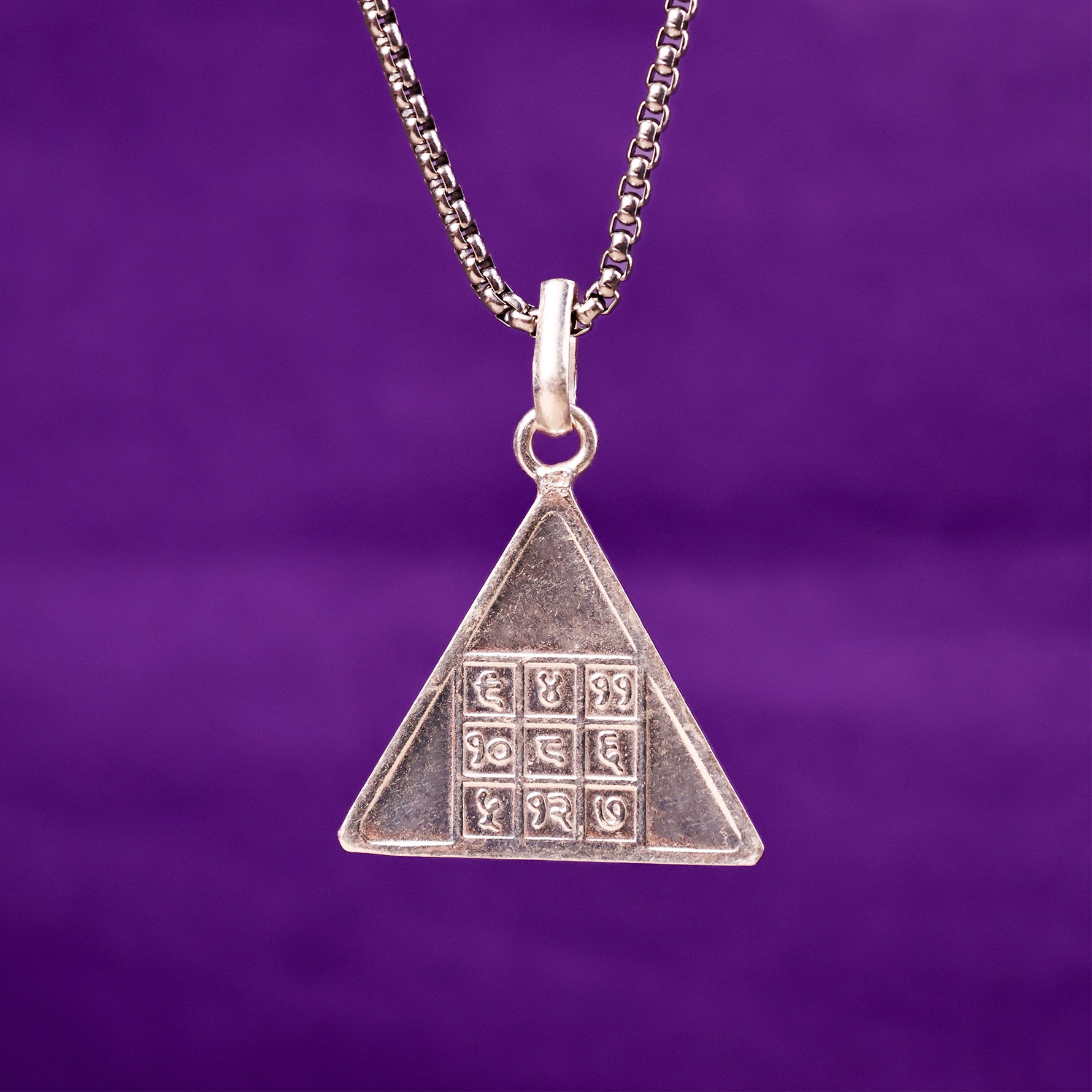 Pyra Budh Grah Yantra Pure Silver - Abhimantrit
