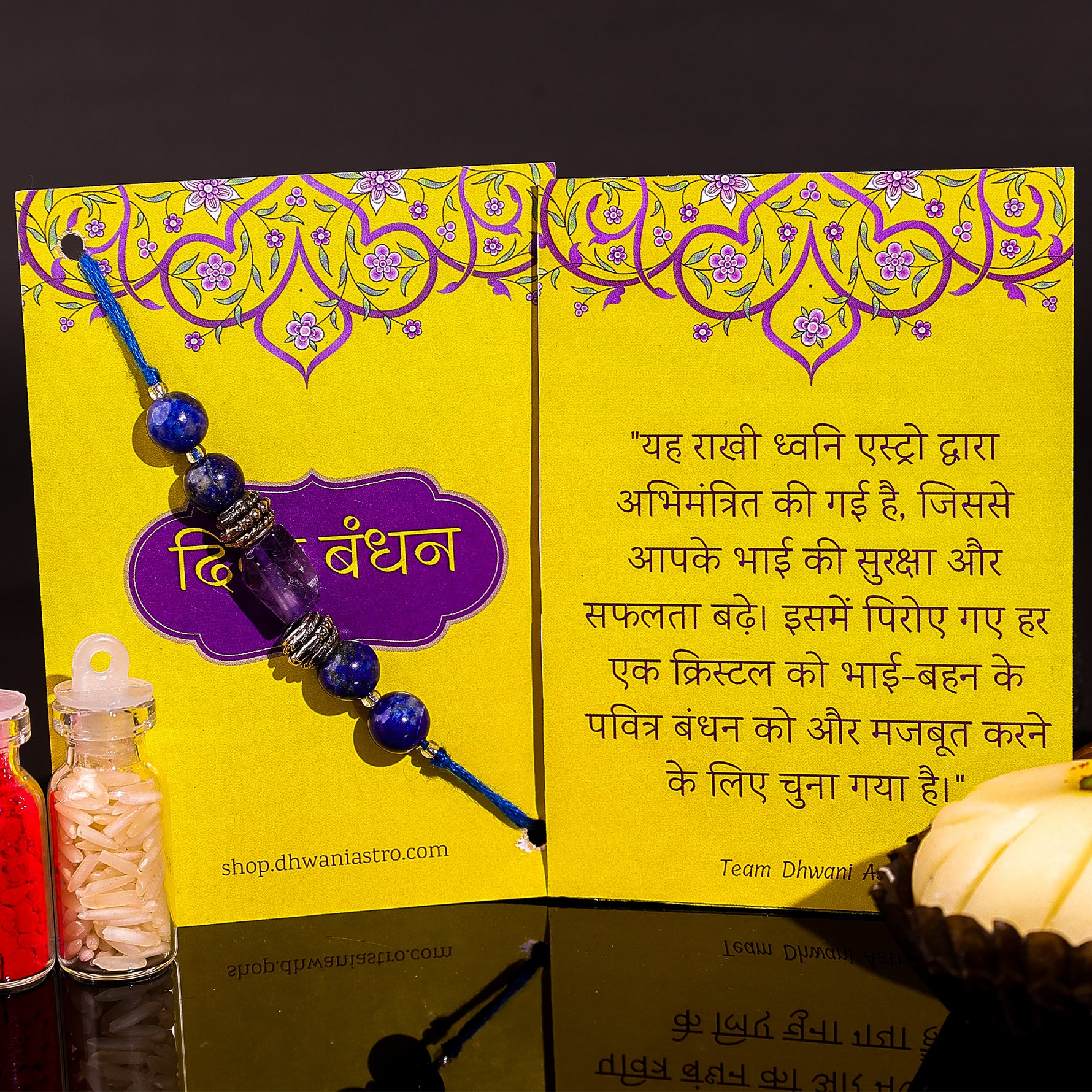 Amethyst stone rakhi - Abhimantrit