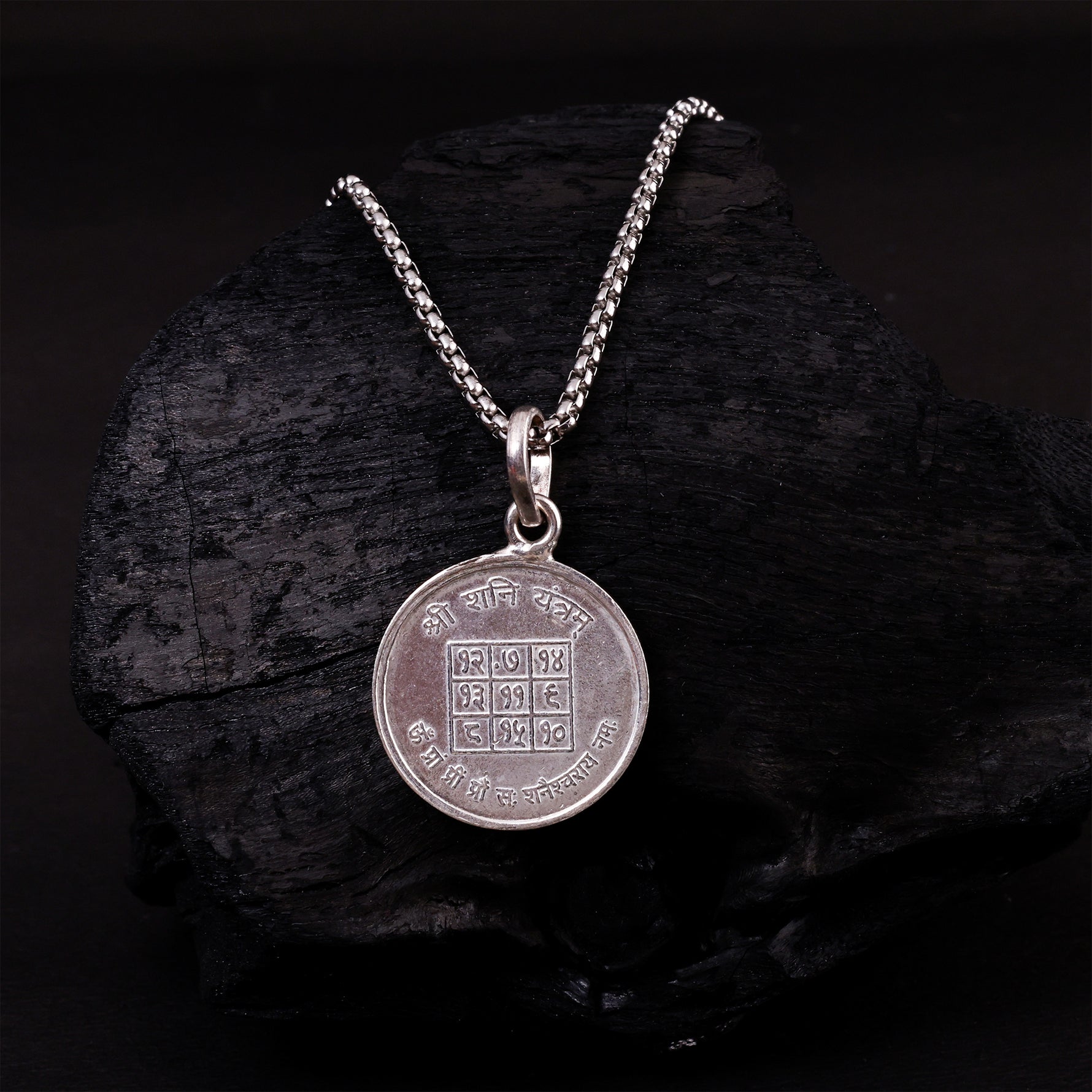 Shree Shani Yantra Pure Silver - Abhimantrit