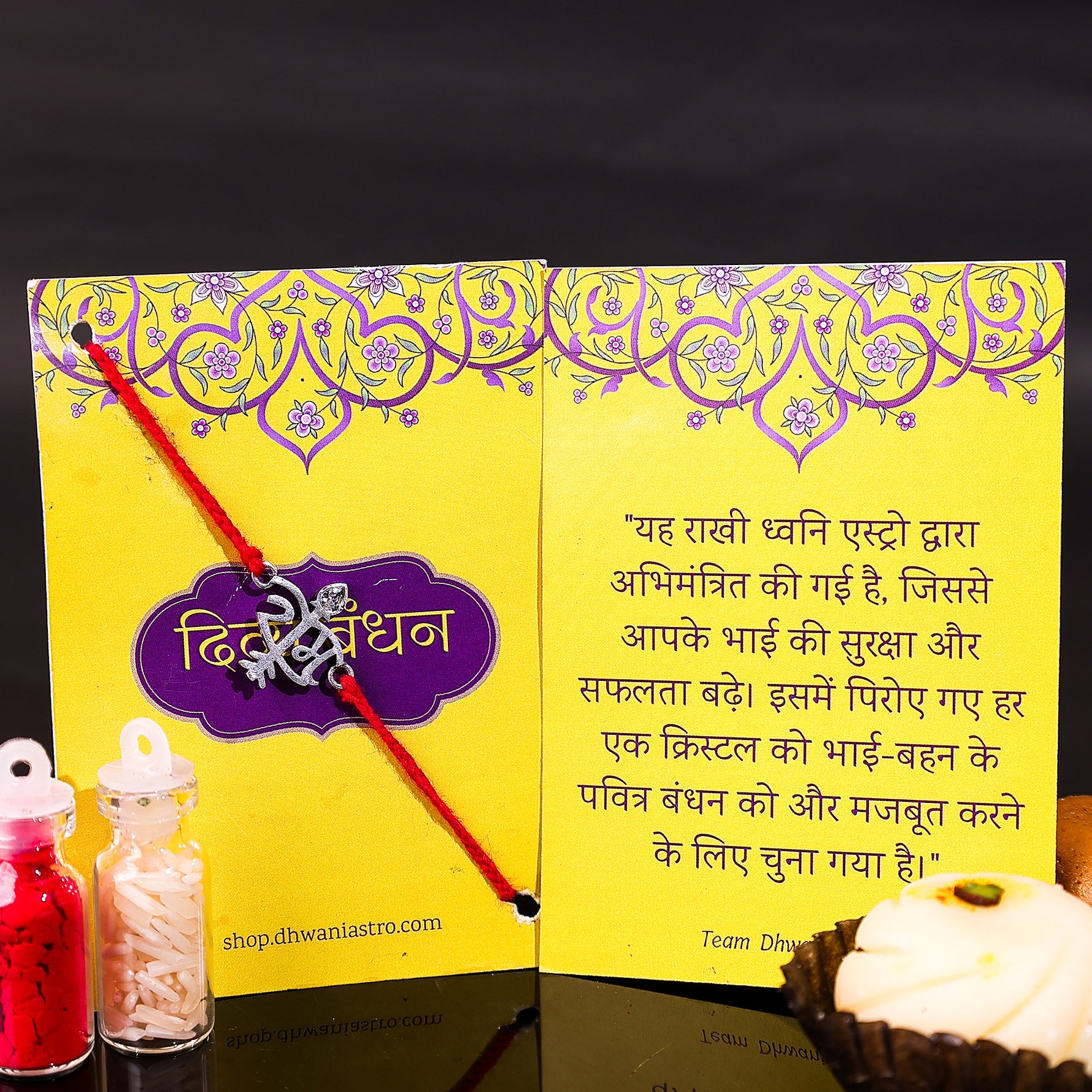 92.5 Pure Silver Ram Thread Rakhi  - Abhimantrit & Certified