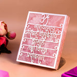 Vishnu Gayatri Mantra Rose Quartz Tealight Holder 