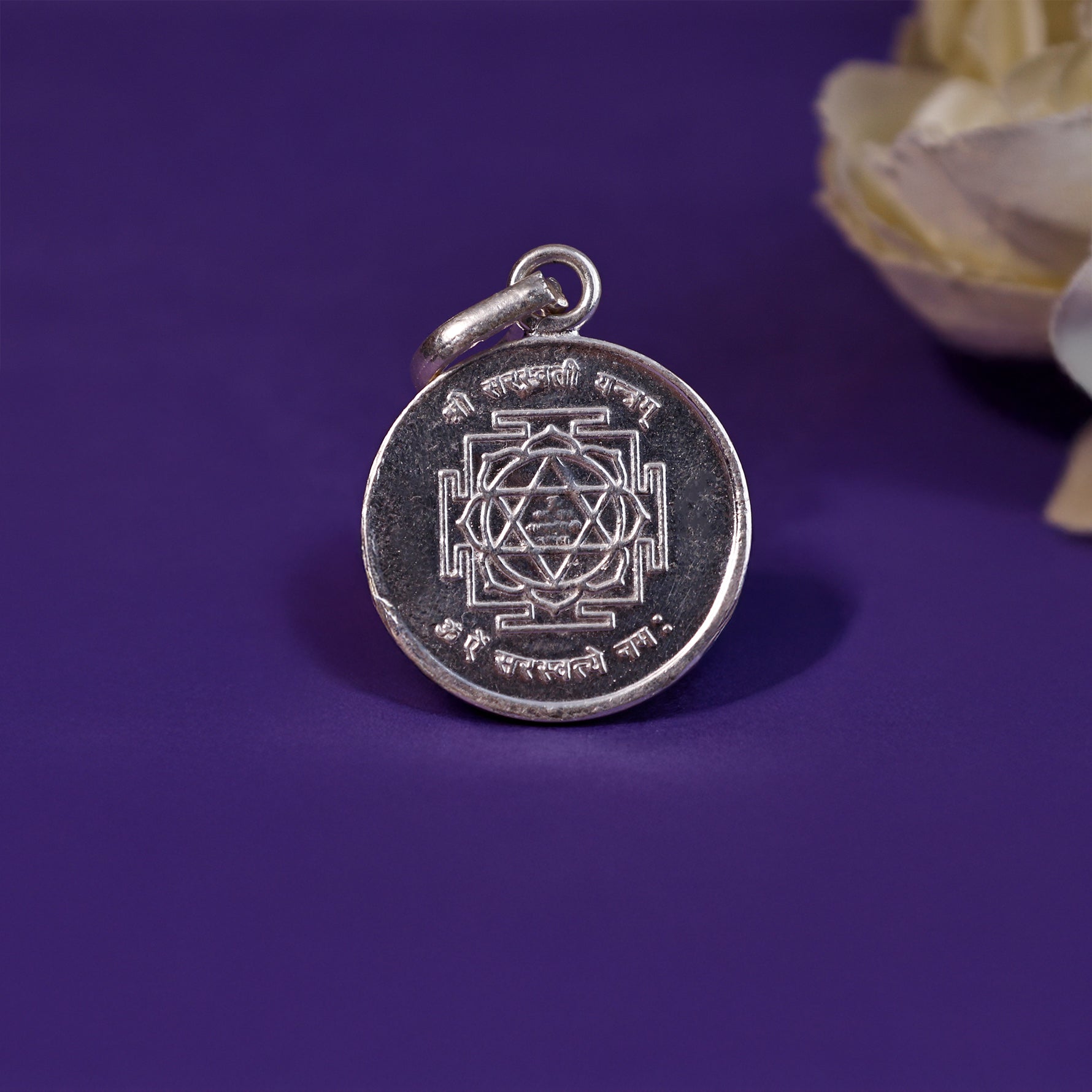Saraswati Yantra Pure Silver Pendant- Abhimantrit