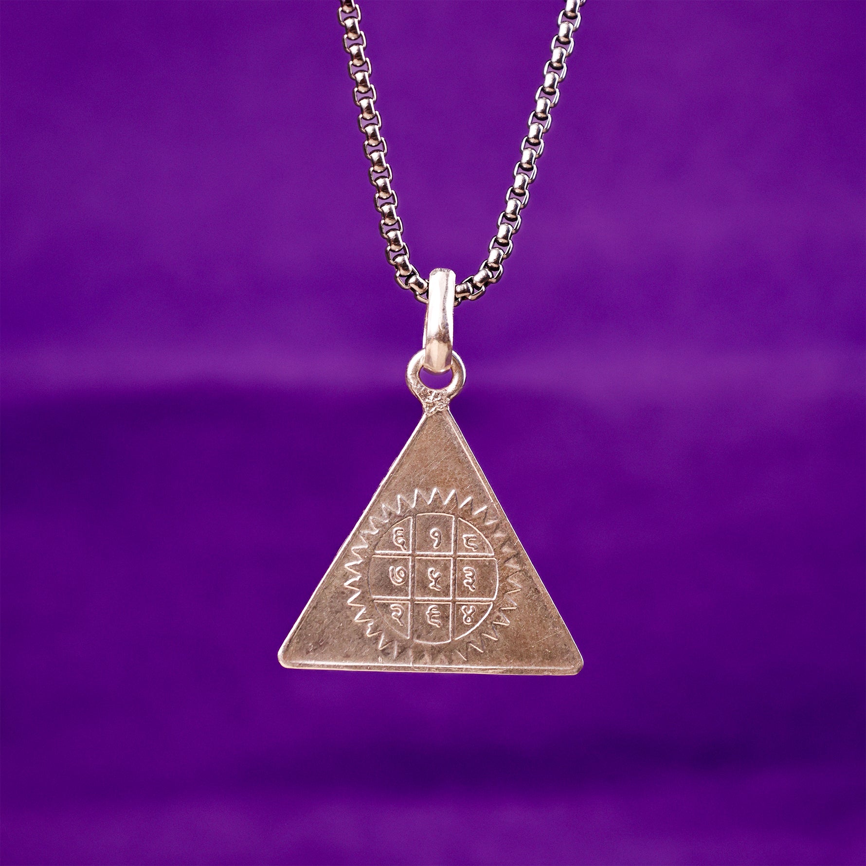 Pyra Hanuman Ji Yantra Pure Silver - Abhimantrit