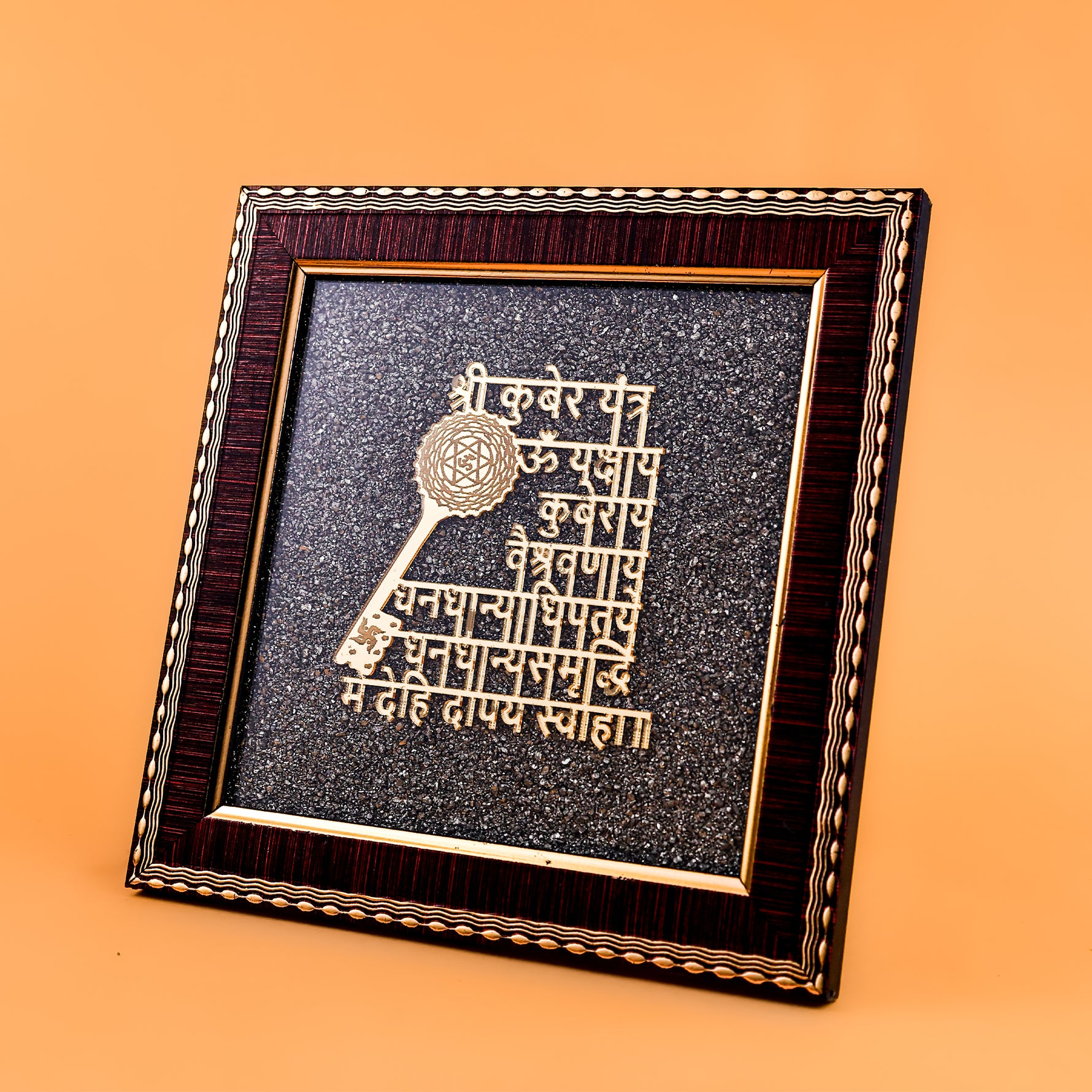 Shree Kuber Mantra And Yantra Raw Pyrite Frame - Abhimantrit