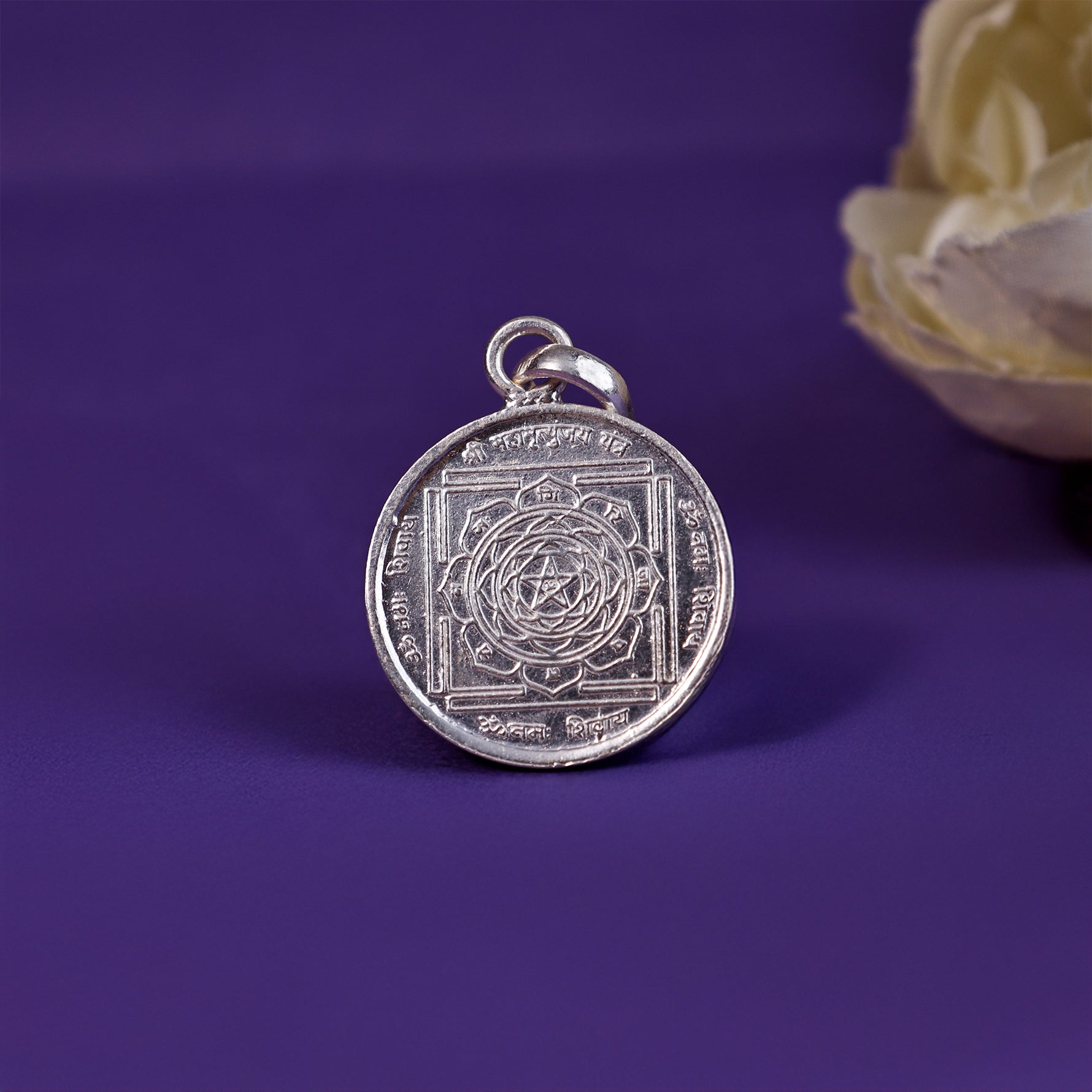 Shree Mahamritiyunjai Yantra Pure Silver - Abhimantrit