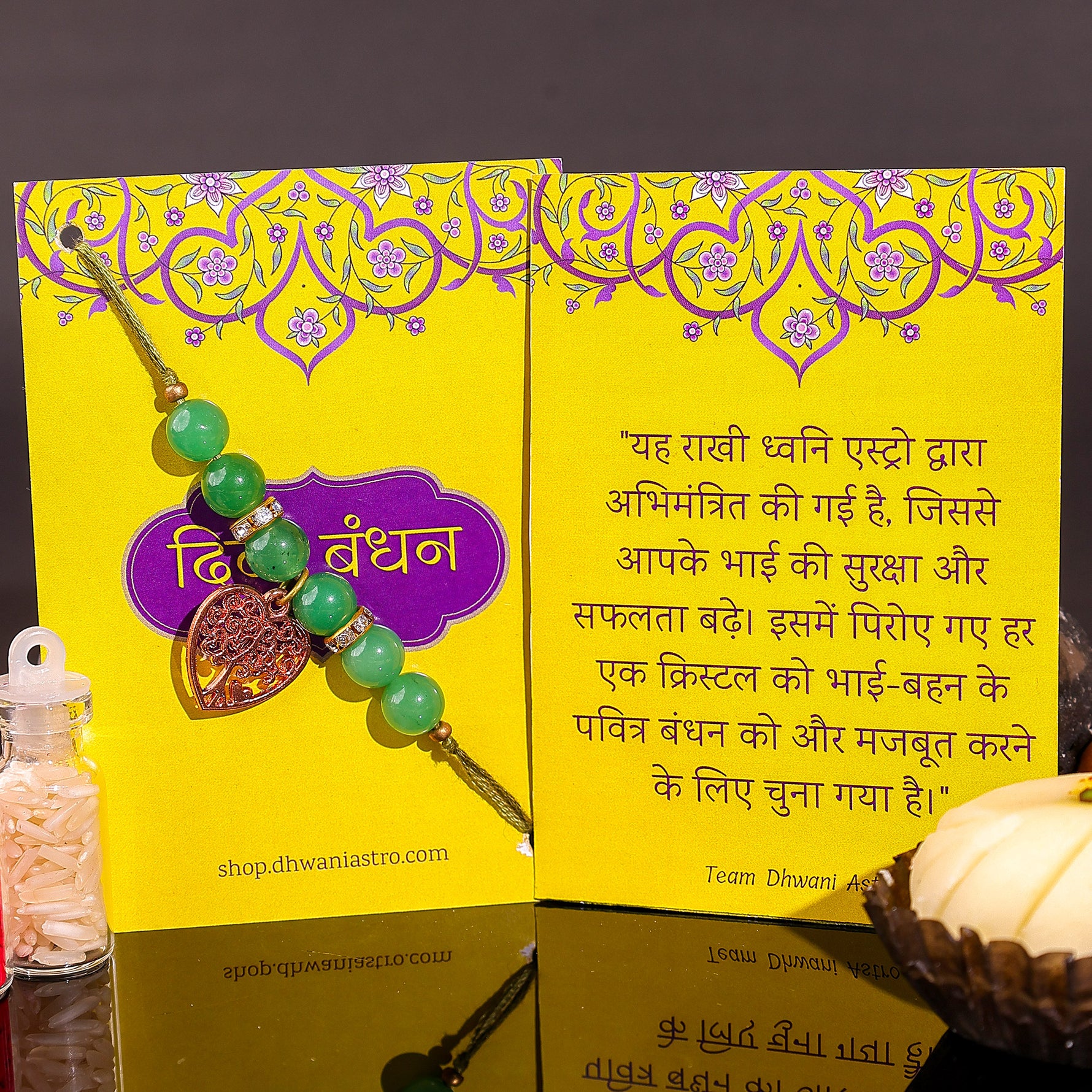 Dhan Yog Rakhi - Abhimantrit