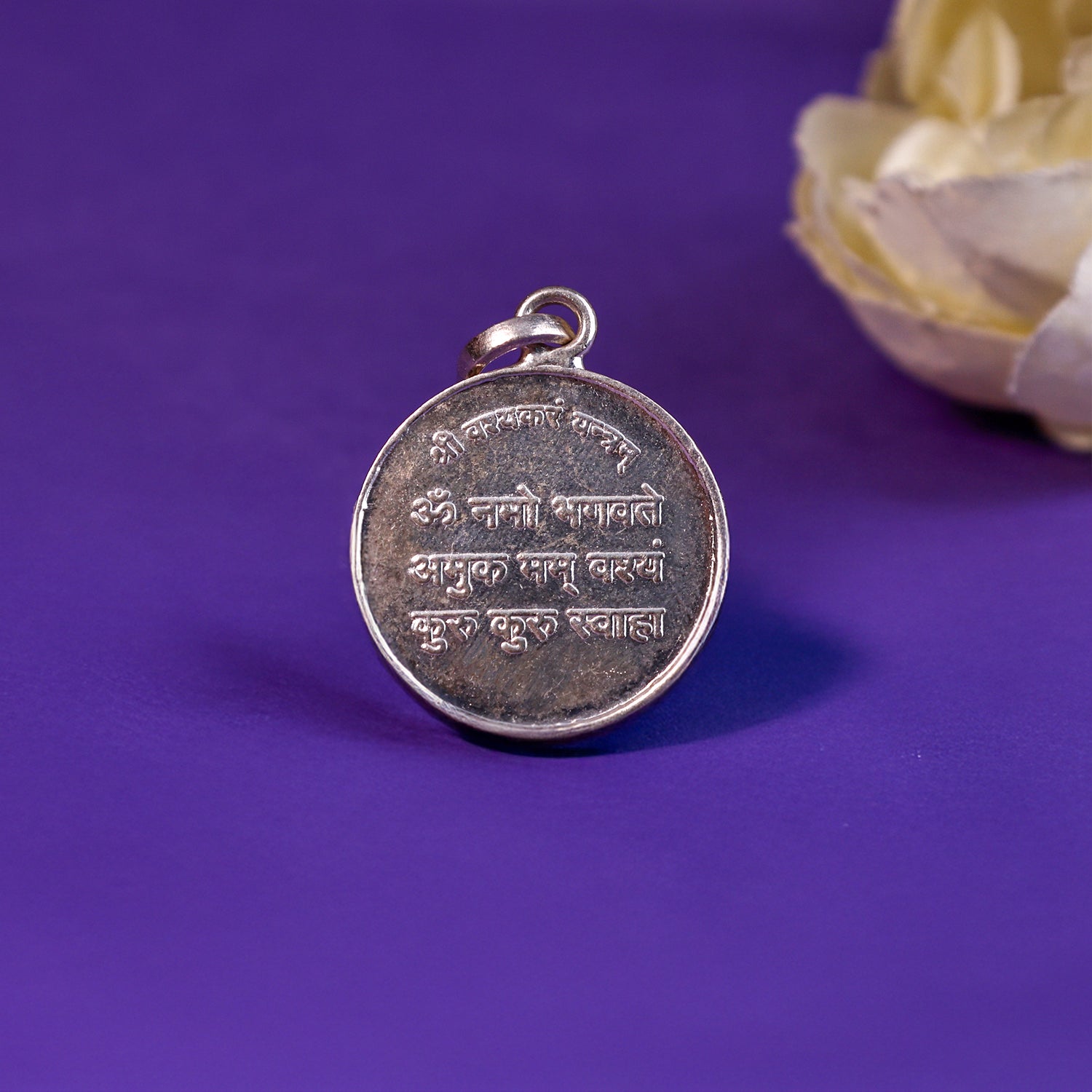 Devdat Yantra Pure Silver - Abhimantrit