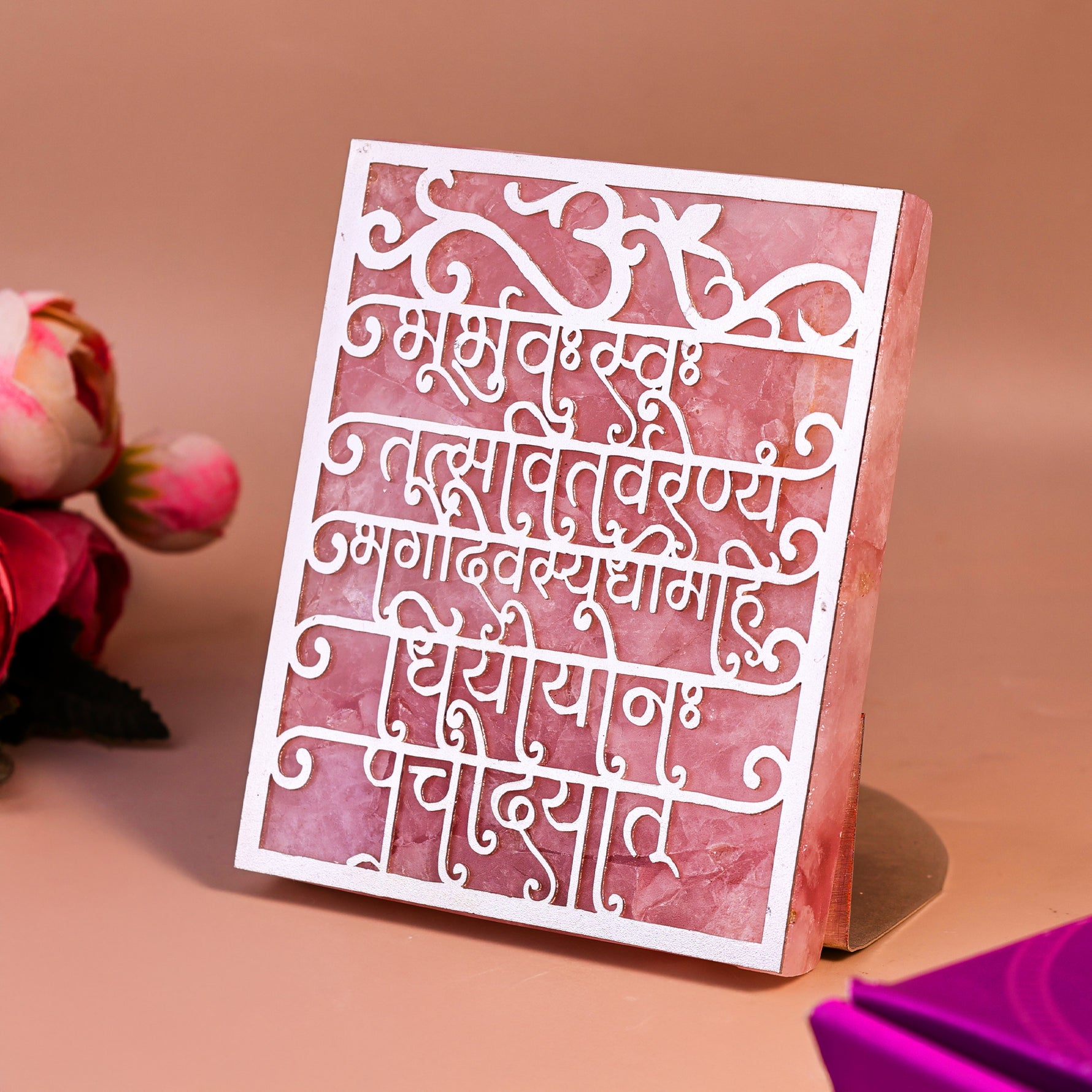 Gayatri Mantra Rose Quartz Tealight Holder