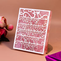 Gayatri Mantra Rose Quartz Tealight Candle - Home Decor