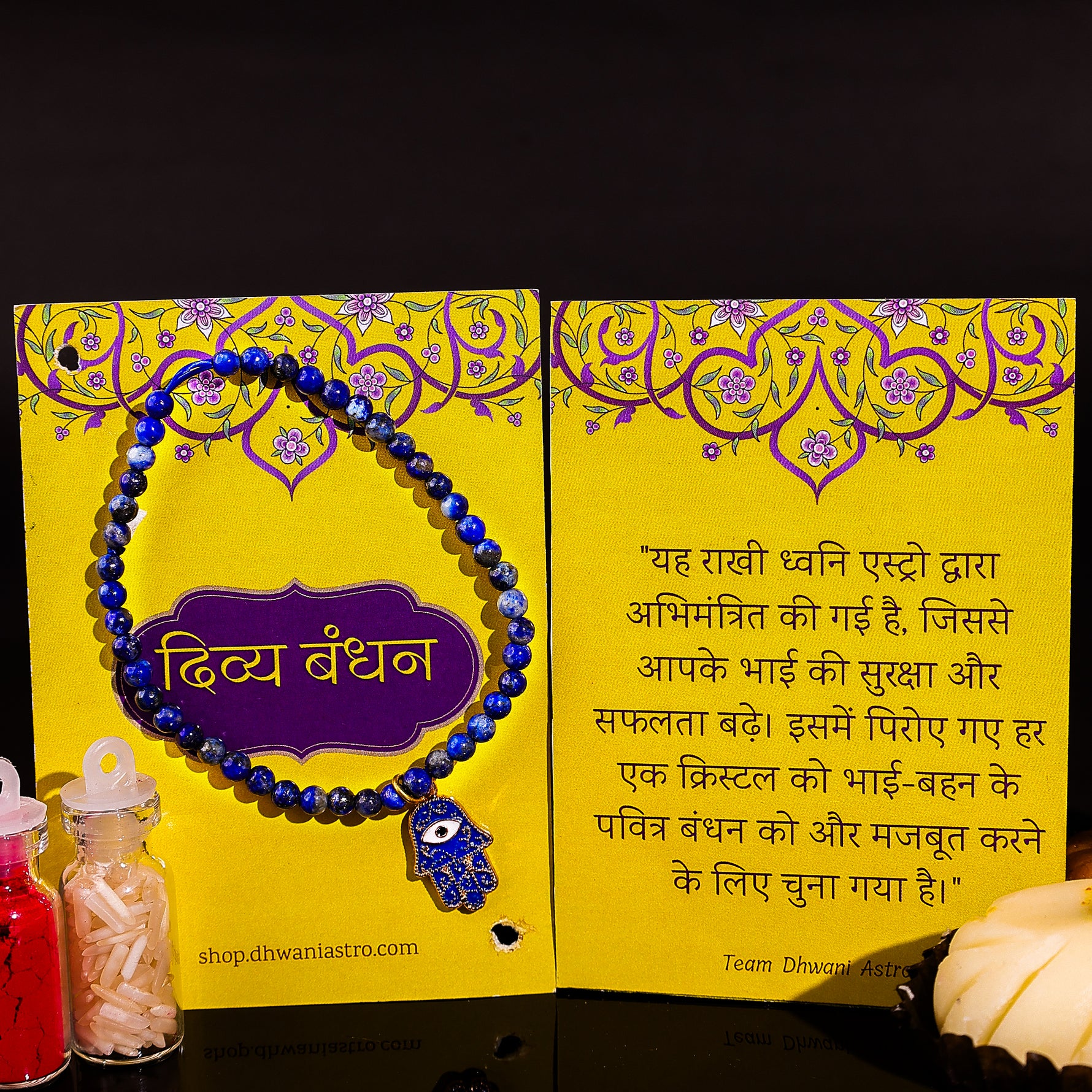 Hamsa Hand chram Rakhi - Abhimantrit & Certified