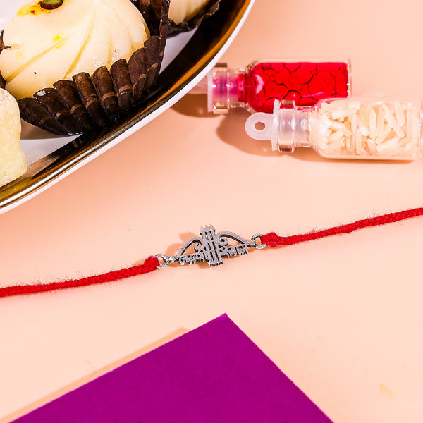 92.5 Pure Silver Jai Shree Shyam Rakhi - Abhimantrit & Certified