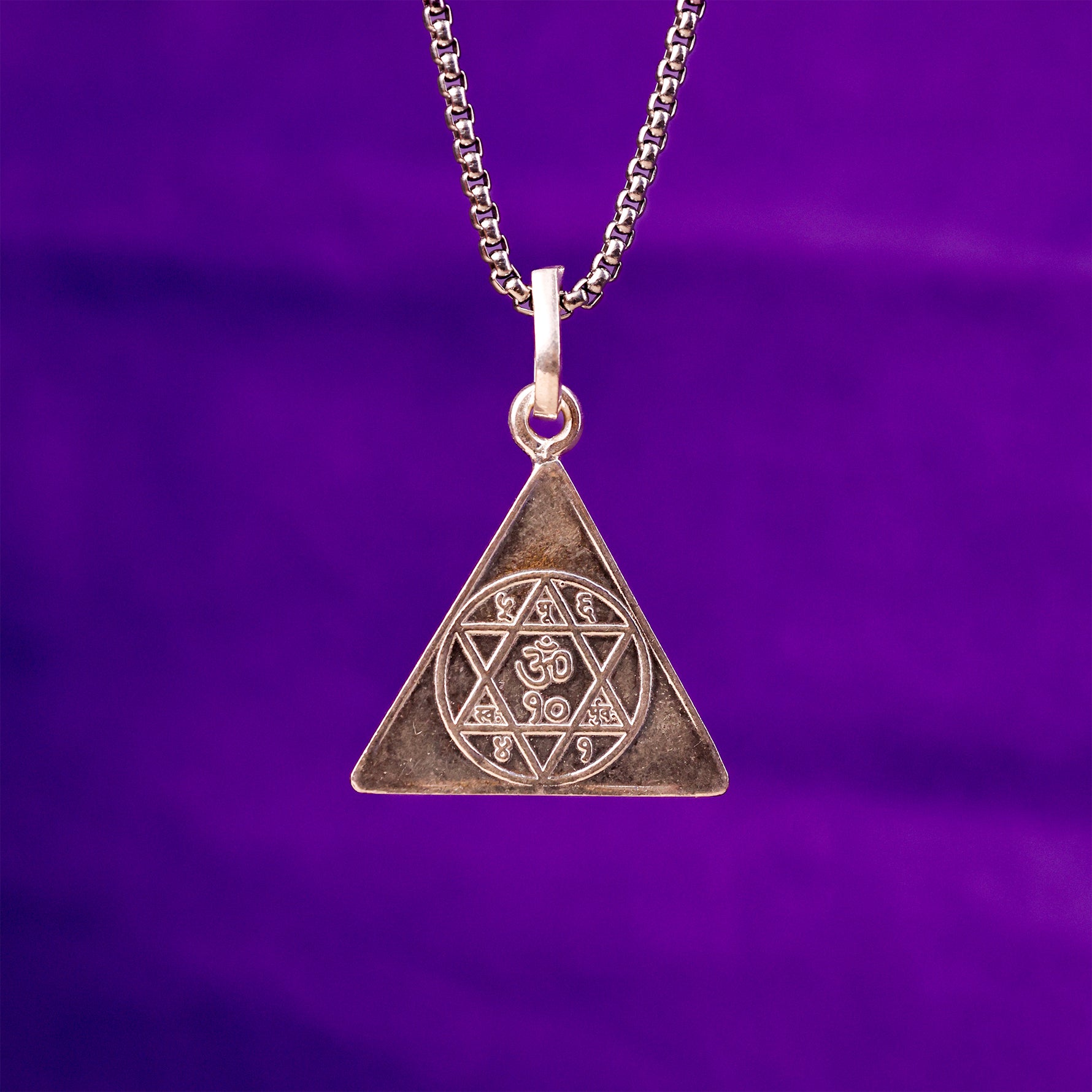 Pyra Gayatri Yantra Pure Silver - Abhimantrit
