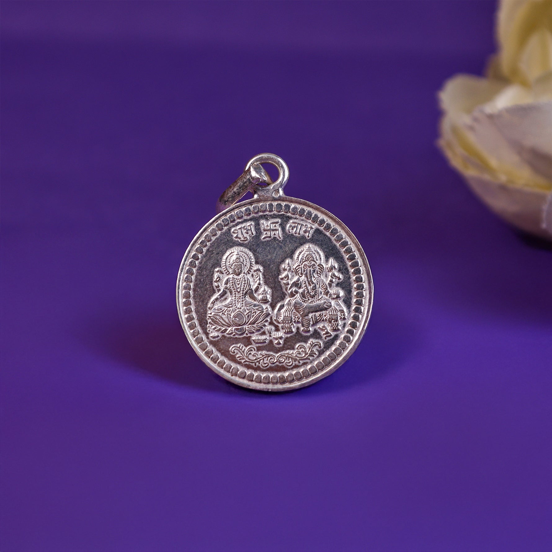 Vyapar Vrithi Yantra Pure Silver - Abhimantrit