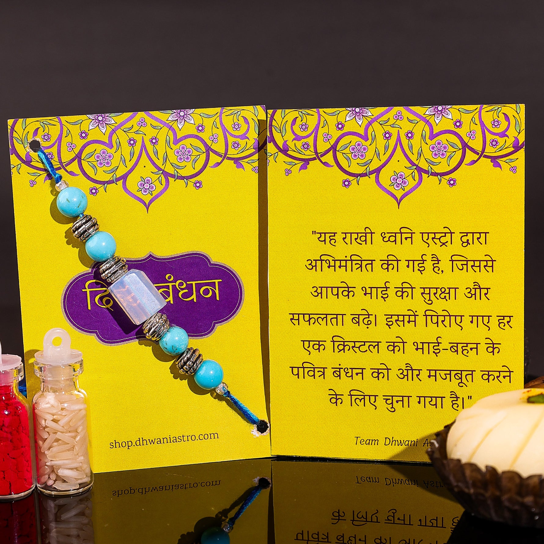 Atoot Bandhan Rakhi - Abhimantrit