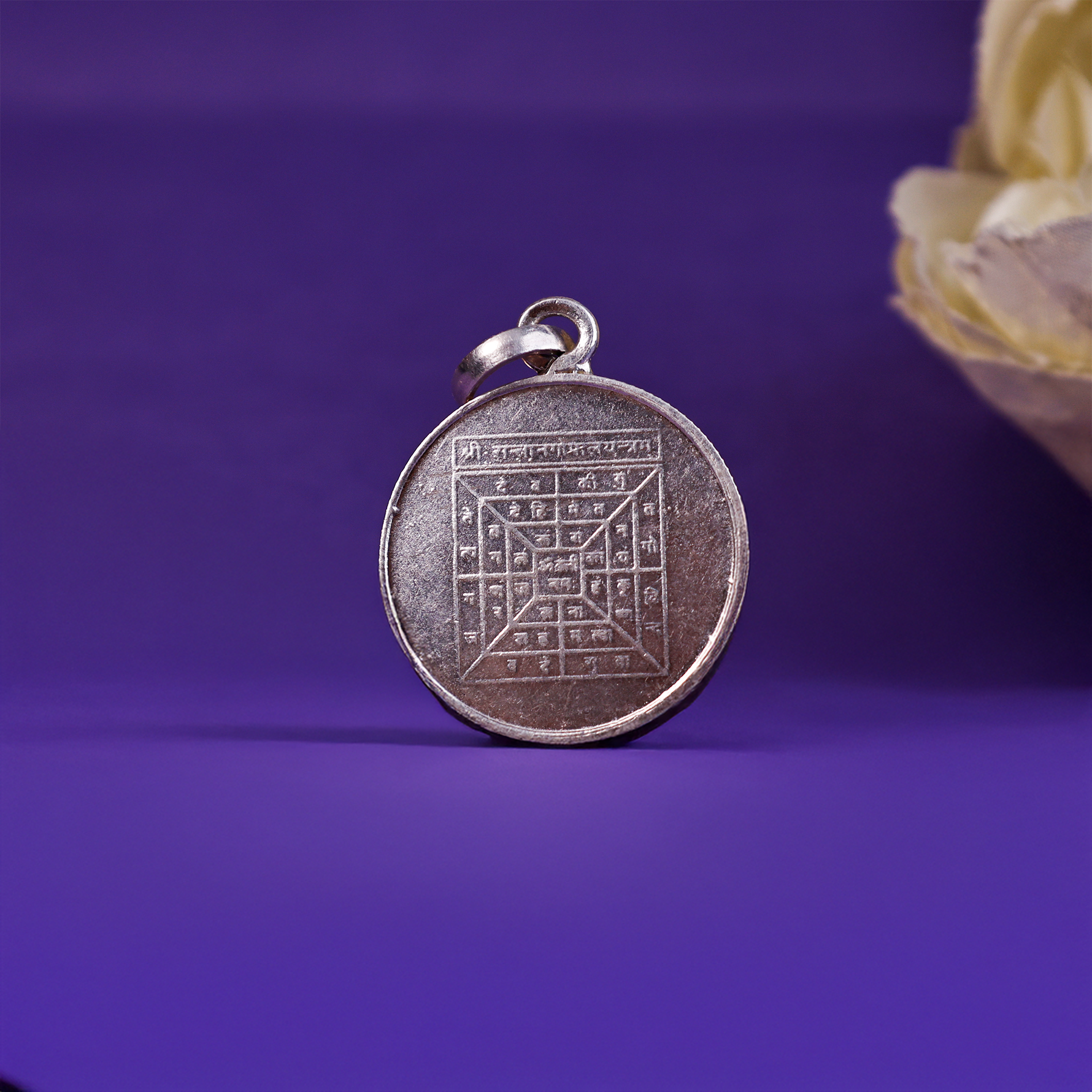 Krishan Ji Yantra Pure Silver - Abhimantrit