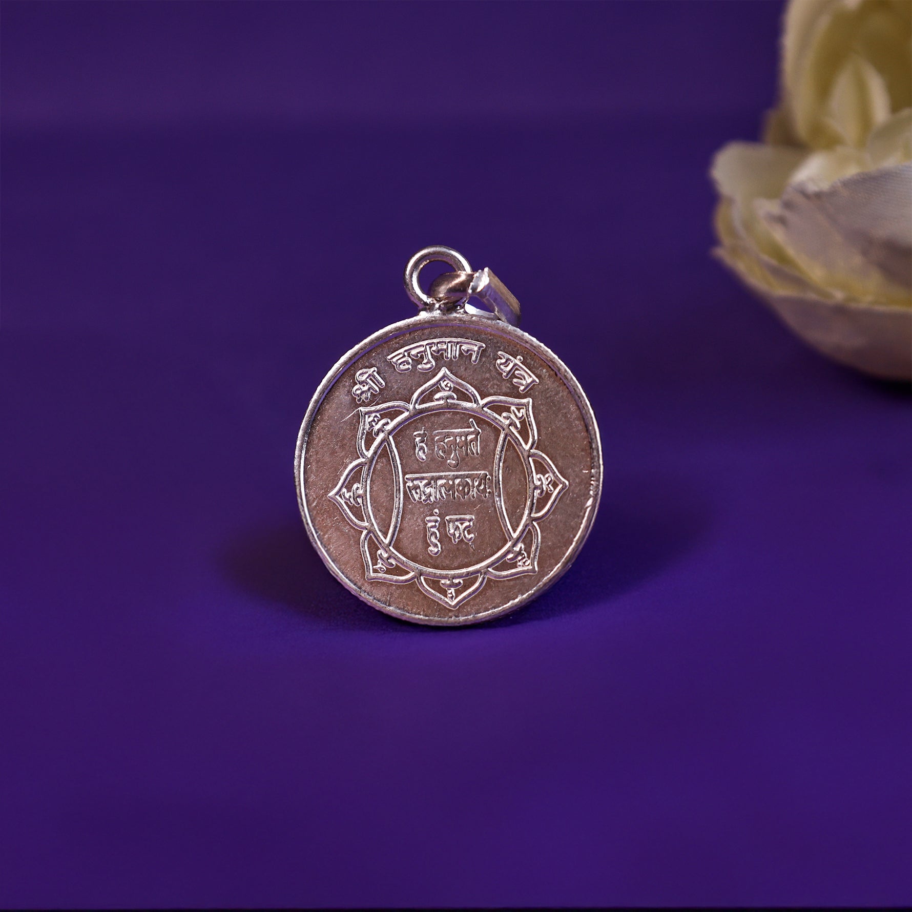 Shree Hanuman Yantra Pure Silver - Abhimantrit