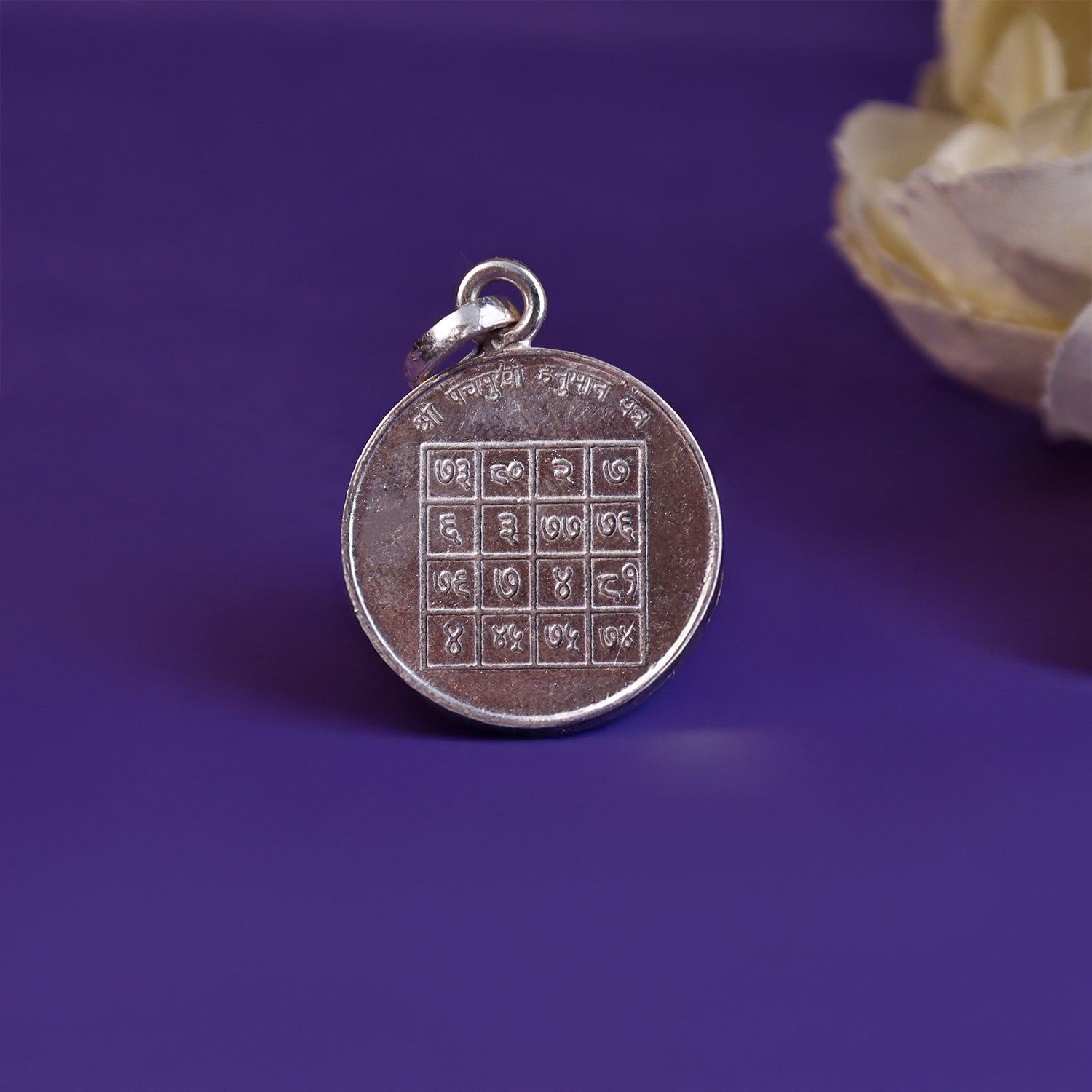 Shree Panch Mukhi Yantra Pure Silver Pendant -  Abhimantrit
