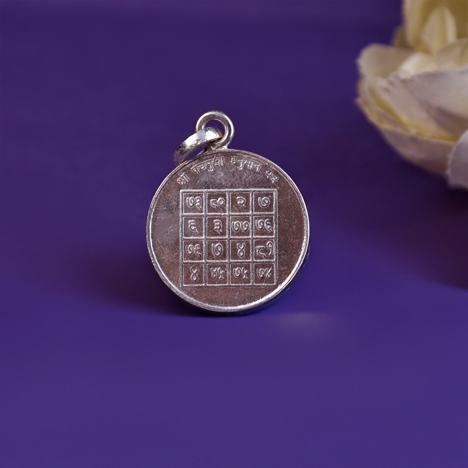 Shree Panch Mukhi Yantra Pure Silver Pendant -  Abhimantrit