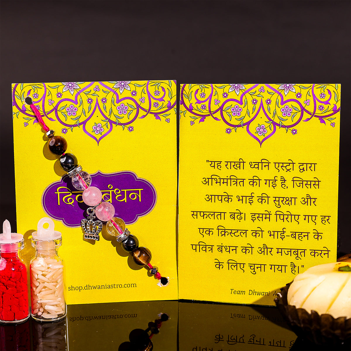 Rose quatz and tiger eye combo rakhi