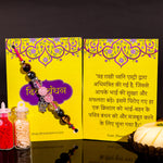 Rose quatz and tiger eye combo rakhi