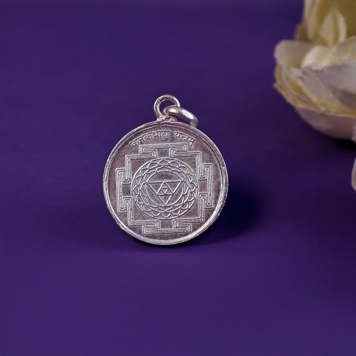 Kankadhara Yantra Pure Silver - Abhimantrit