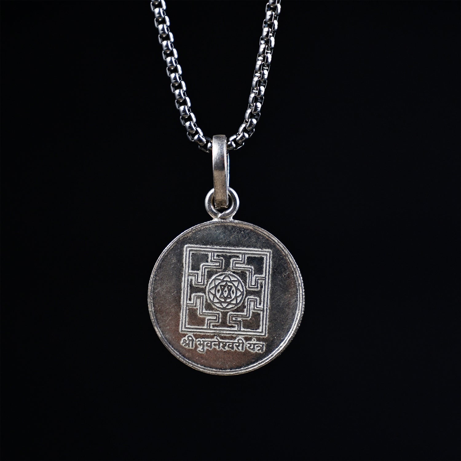 Bhuvneshwari Yantra Pure Silver - Abhimantrit