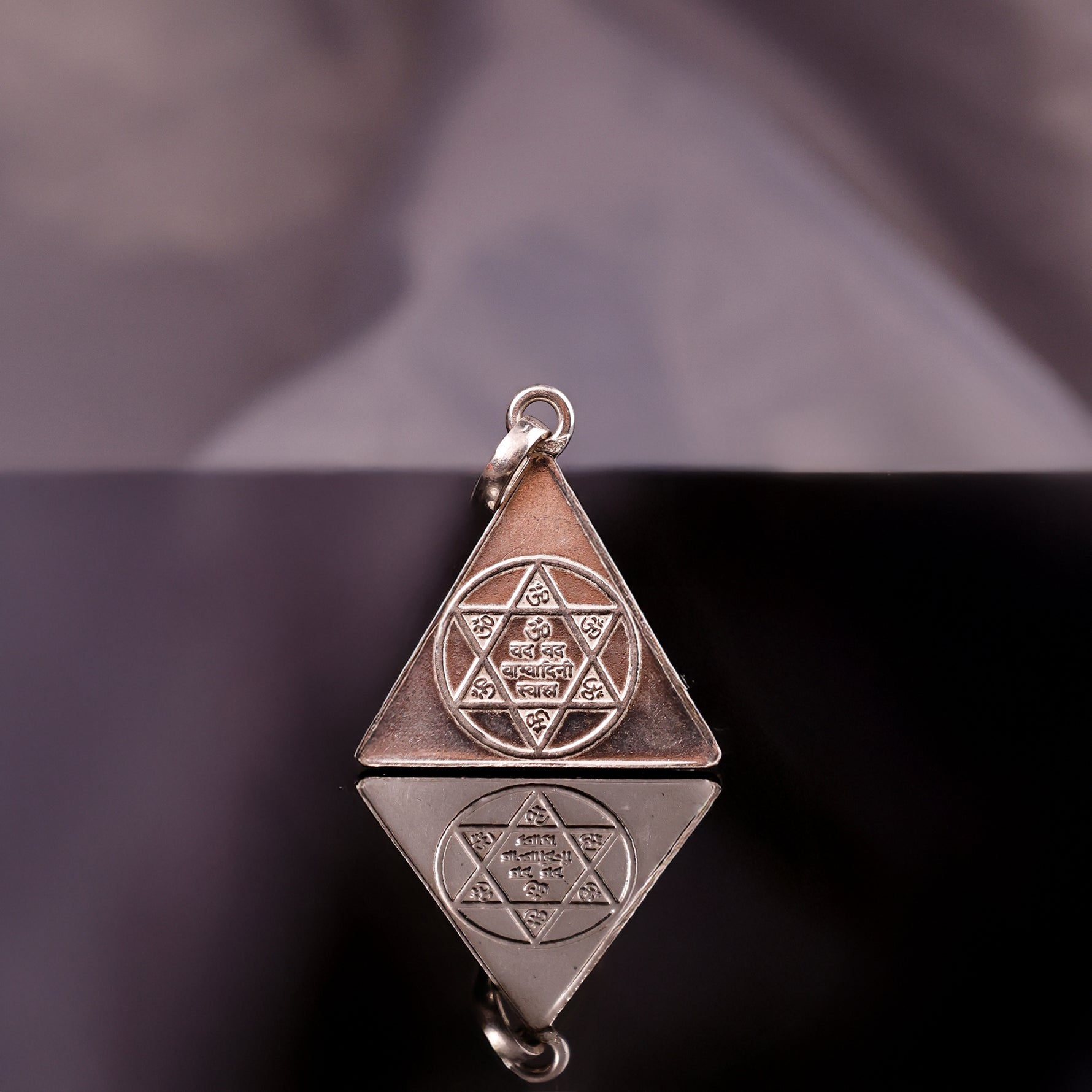 Trishakti Silver Maa Saraswati Yantra Pendant - Abhimantrit