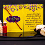 92.5 Pure Silver Round OM Rakhi 