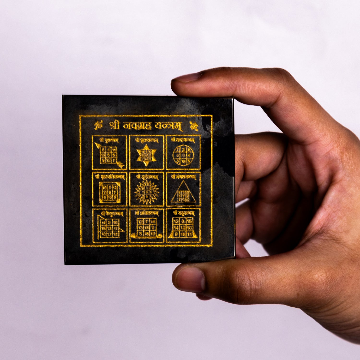 Pyrite Navgrah Yantram - Abhimantrit