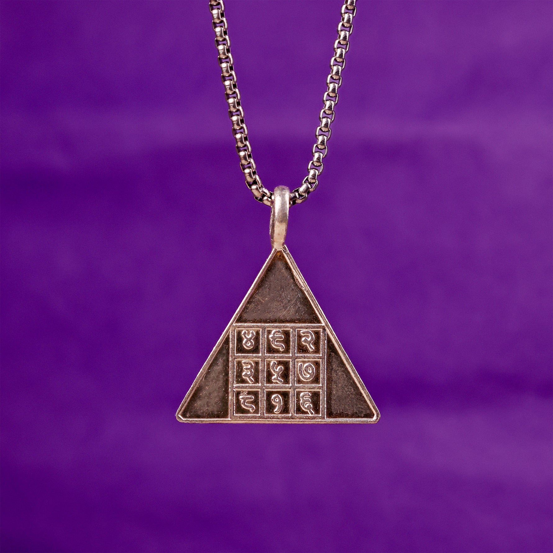Pyra Trishakti Yantra Pure Silver - Abhimantrit