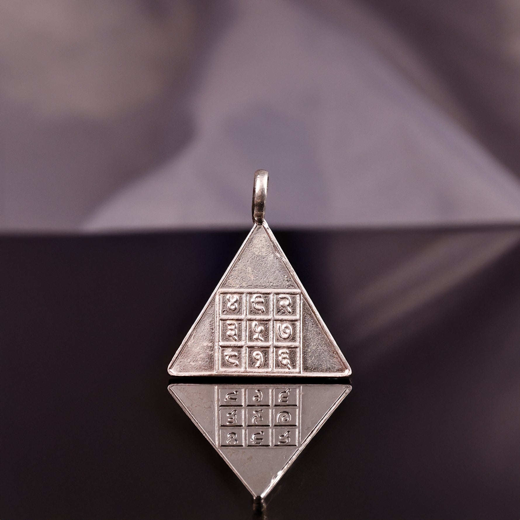 Surya Pyra Yantra Silver Pendant - Abhimantrit