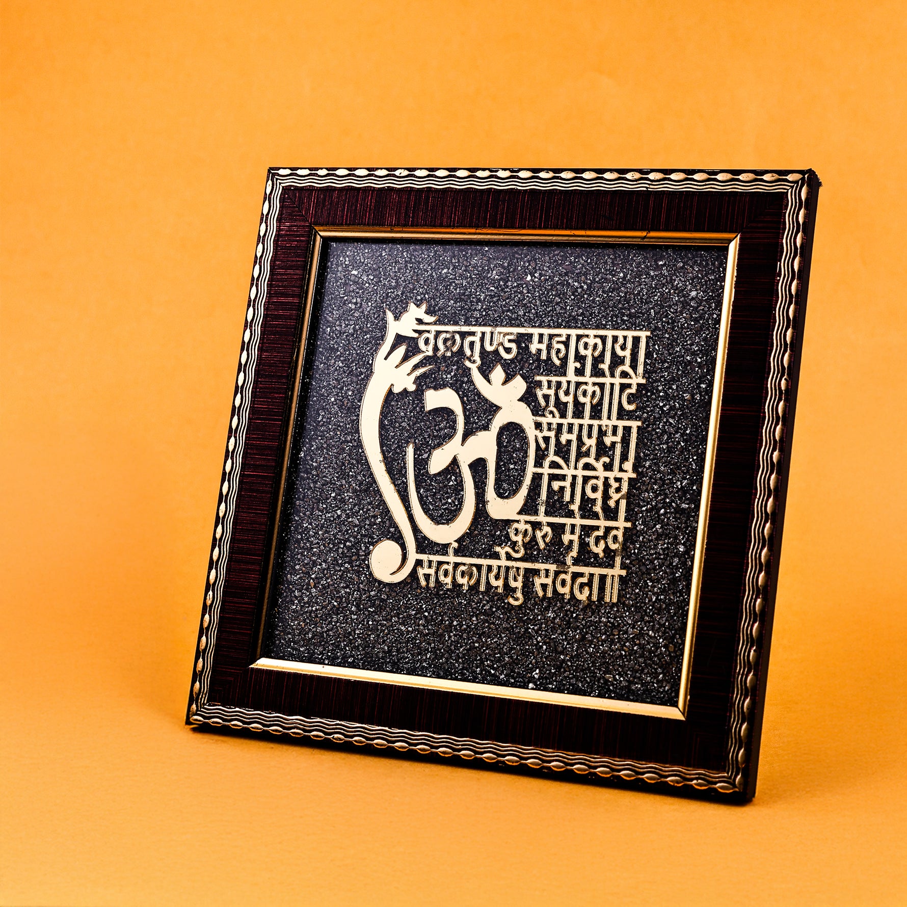Ganesh Mantra Raw Pyrite Frame - Abhimantrit