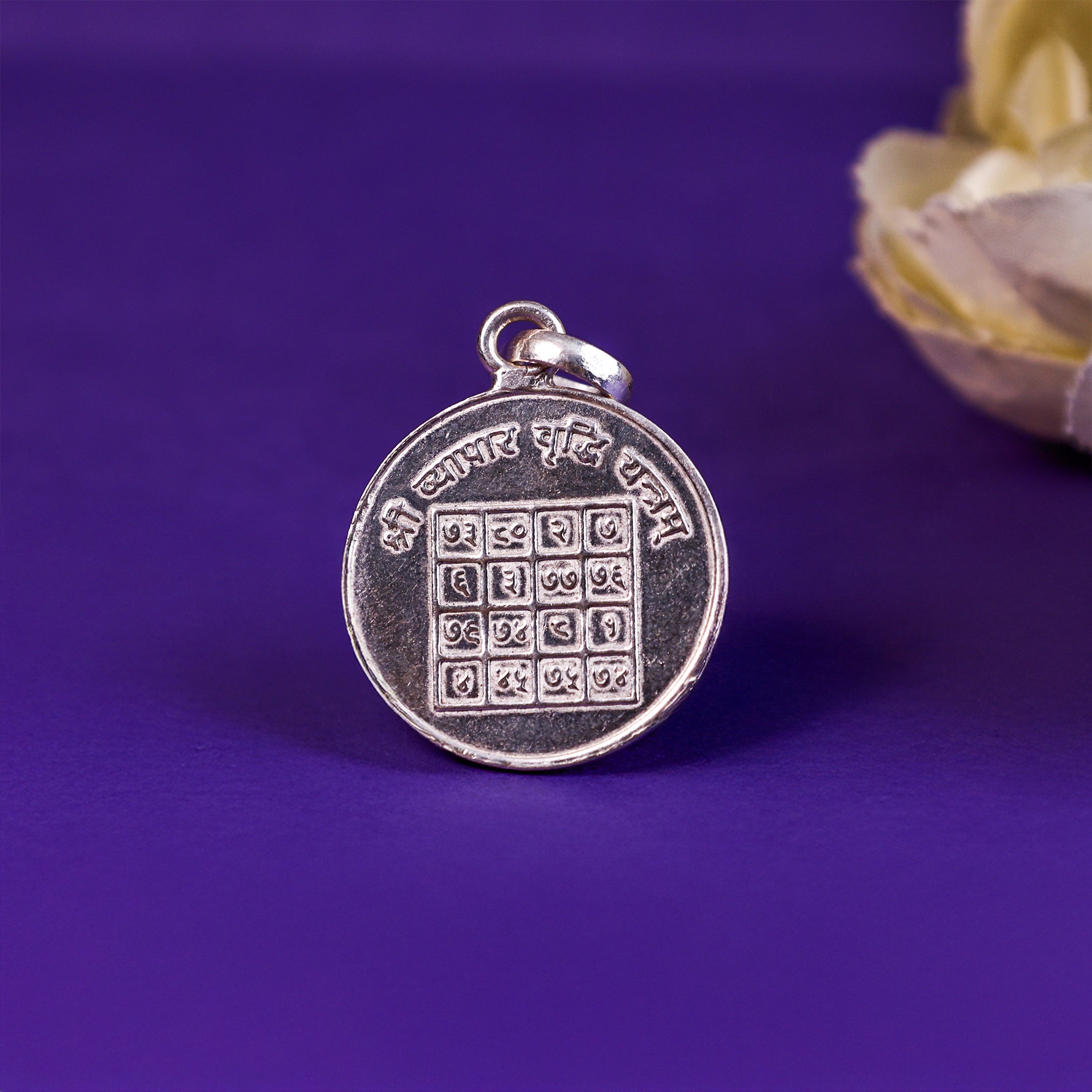 Vyapar Vrithi Yantra Pure Silver - Abhimantrit