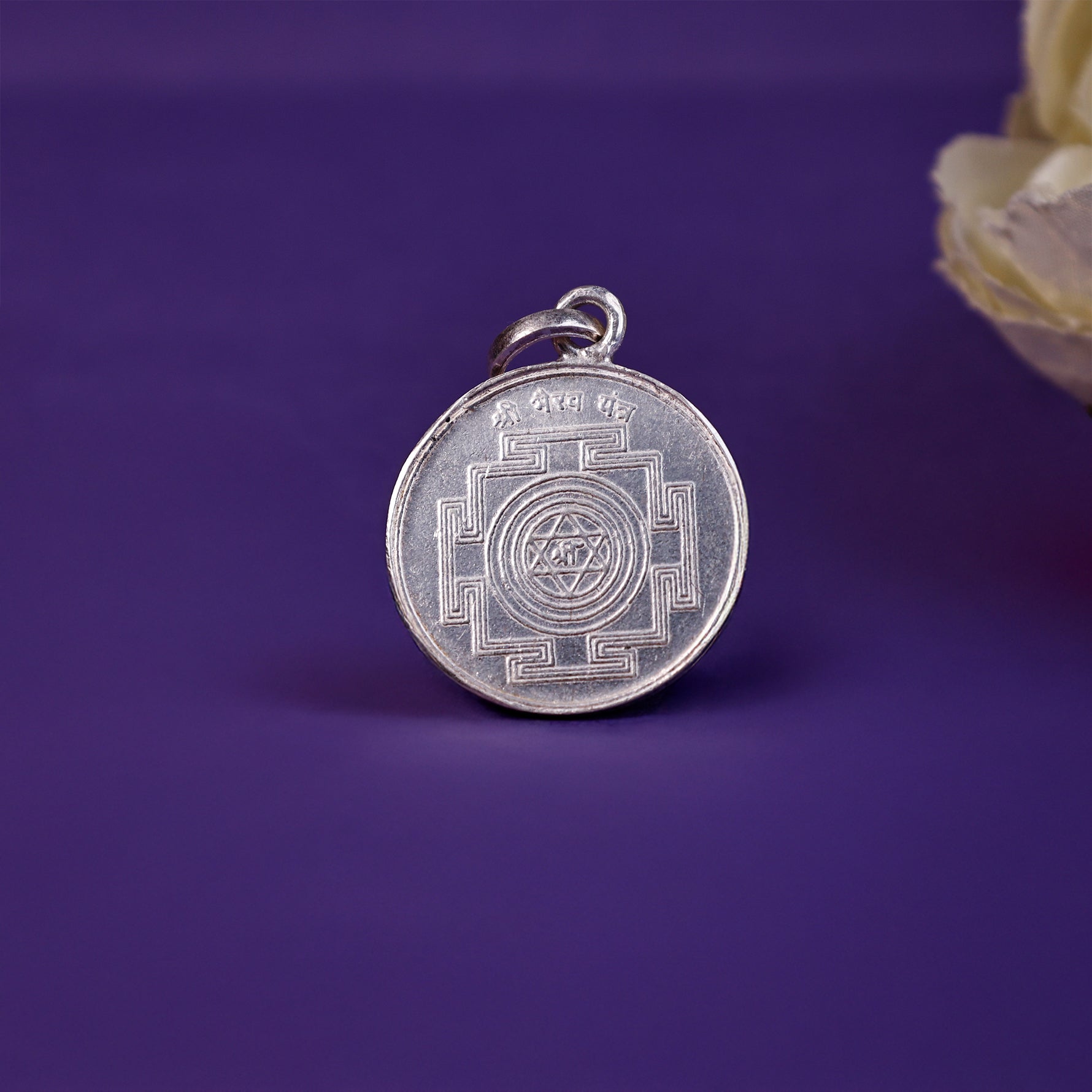 Shree Bherav Yantra Pure Silver Pendant - Abhimantrit