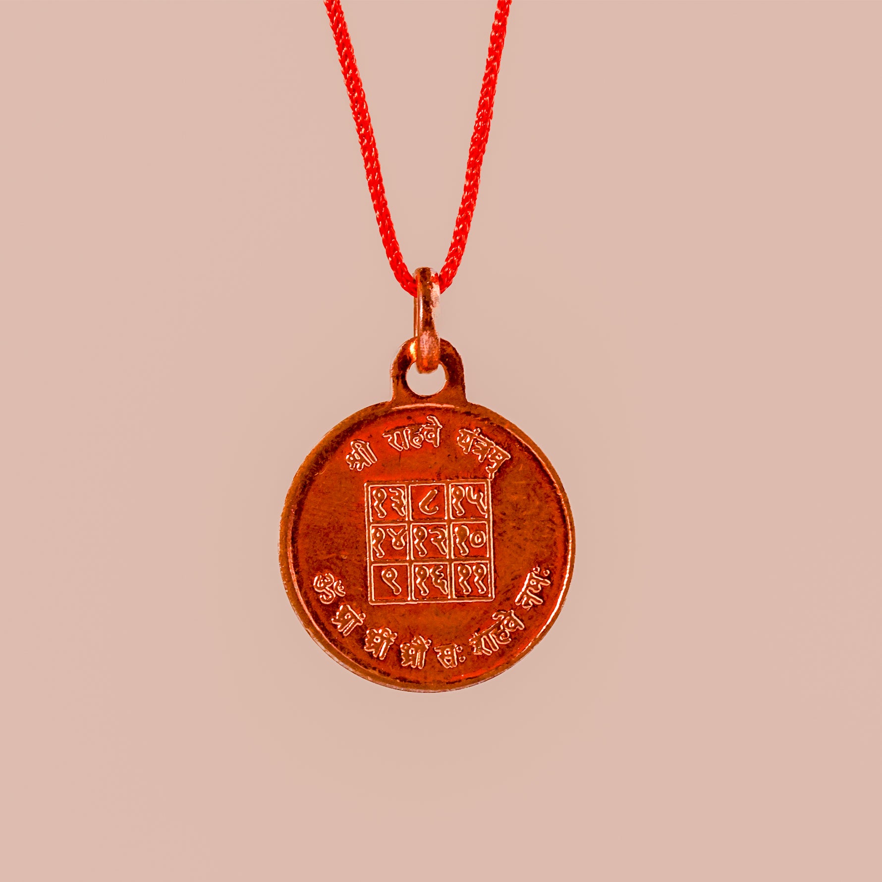 Copper Rahave Yantra - Abhimantrit