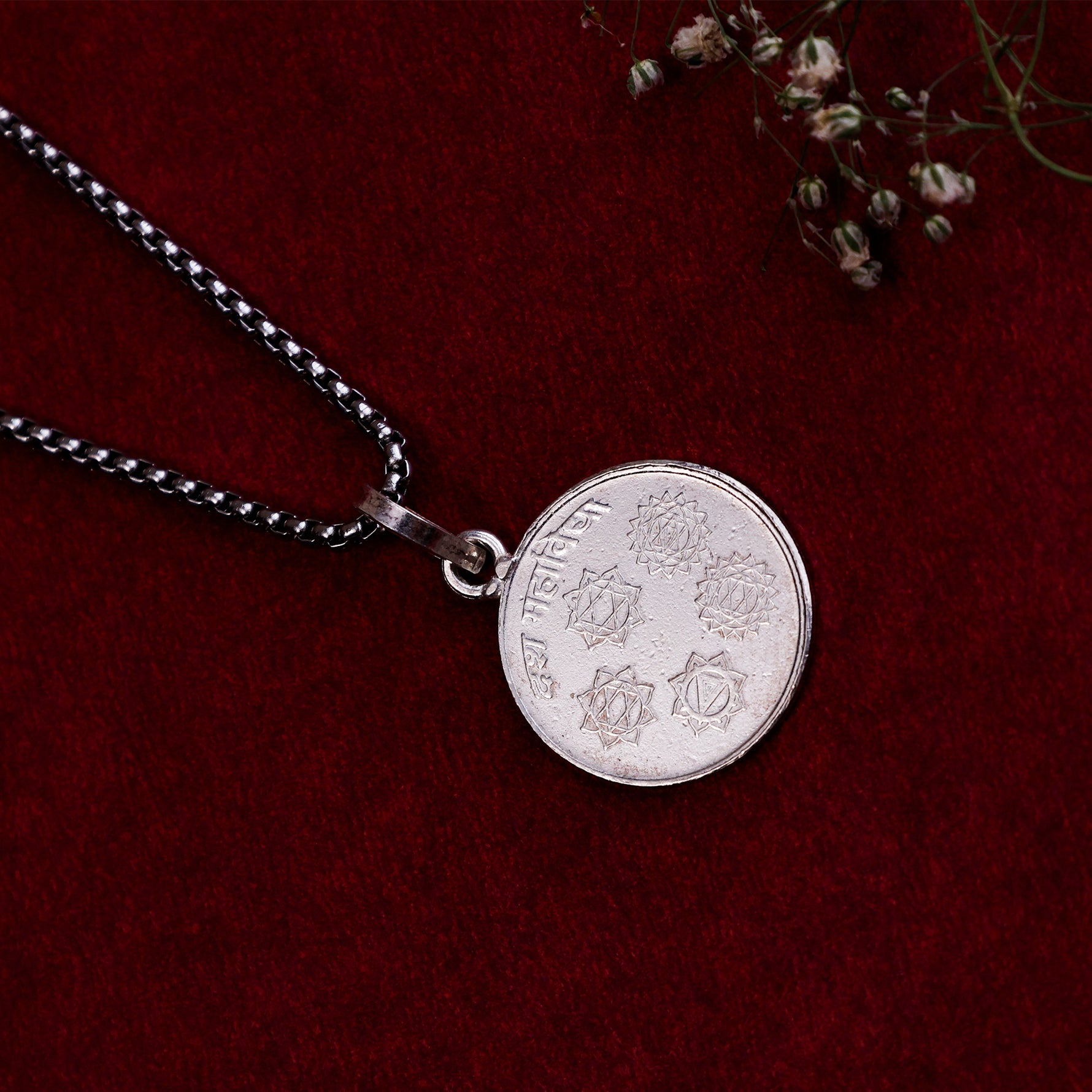 Dasha Mahavidha Yantra Pure Silver - Abhimantrit