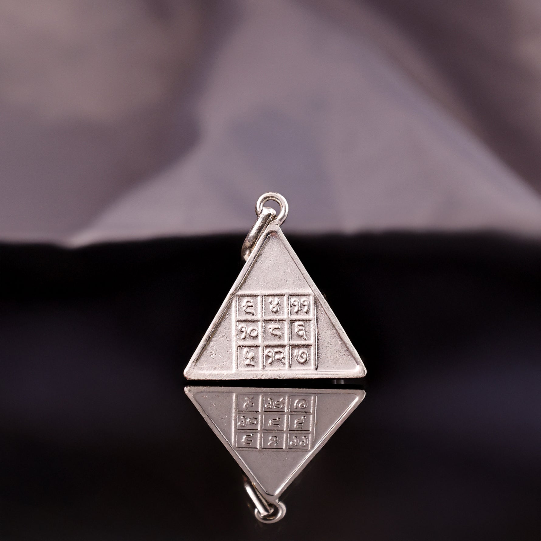 Pyra Hanuman Ji Yantra Pure Silver - Abhimantrit