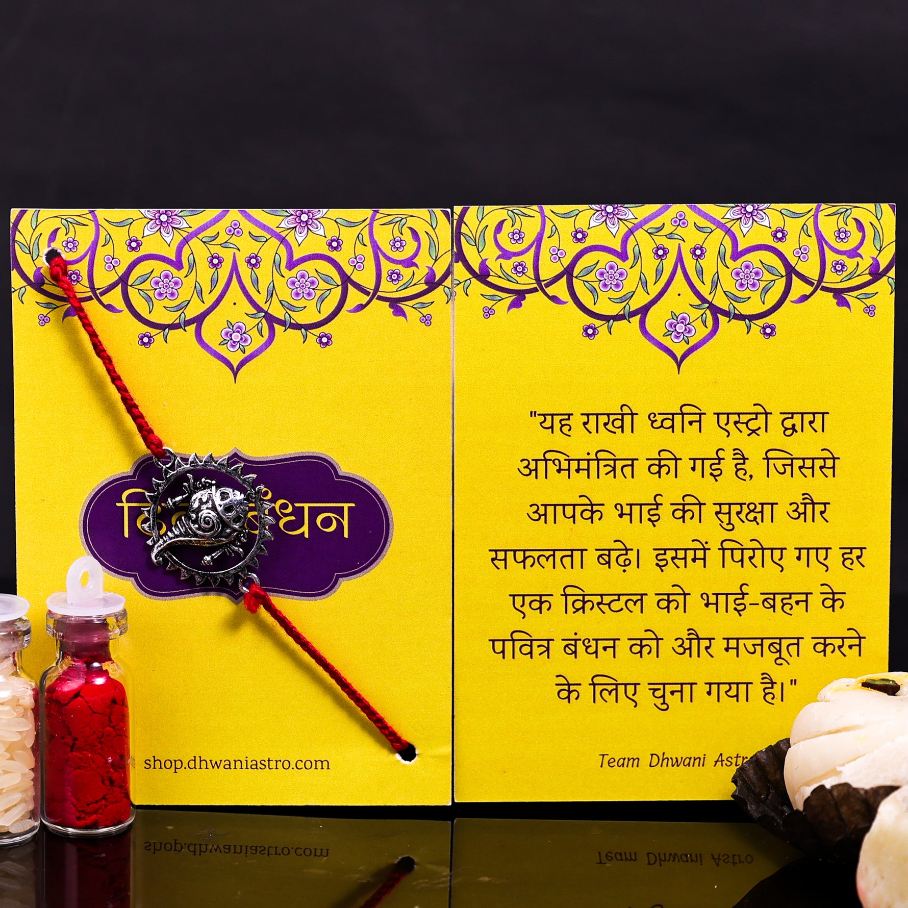 92.5 Pure Silver Shankh Rakhi92.5 Pure Silver Shankh Rakhi - Abhimantrit & Certified