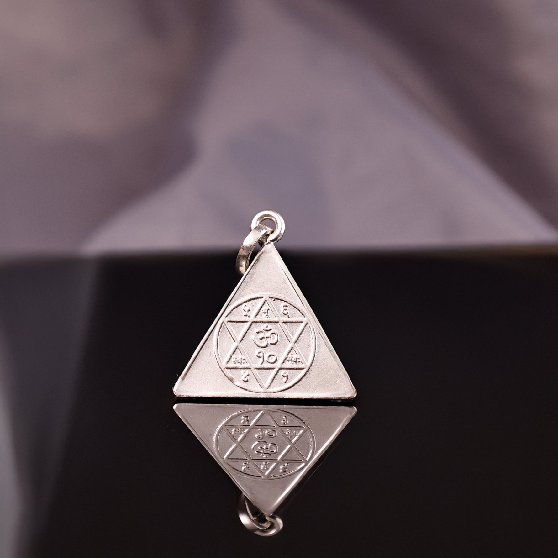 Pyra Gayatri Yantra Pure Silver - Abhimantrit