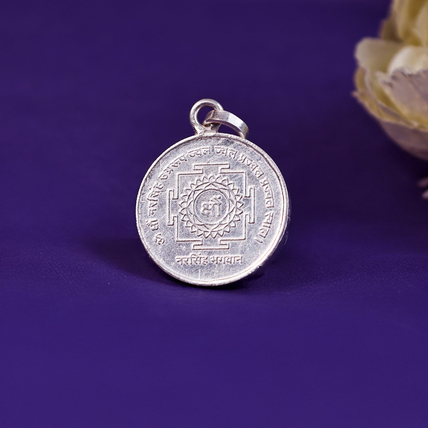 Narsinga Bhagwan Yantra Pure Silver Pendant - Abhimantrit