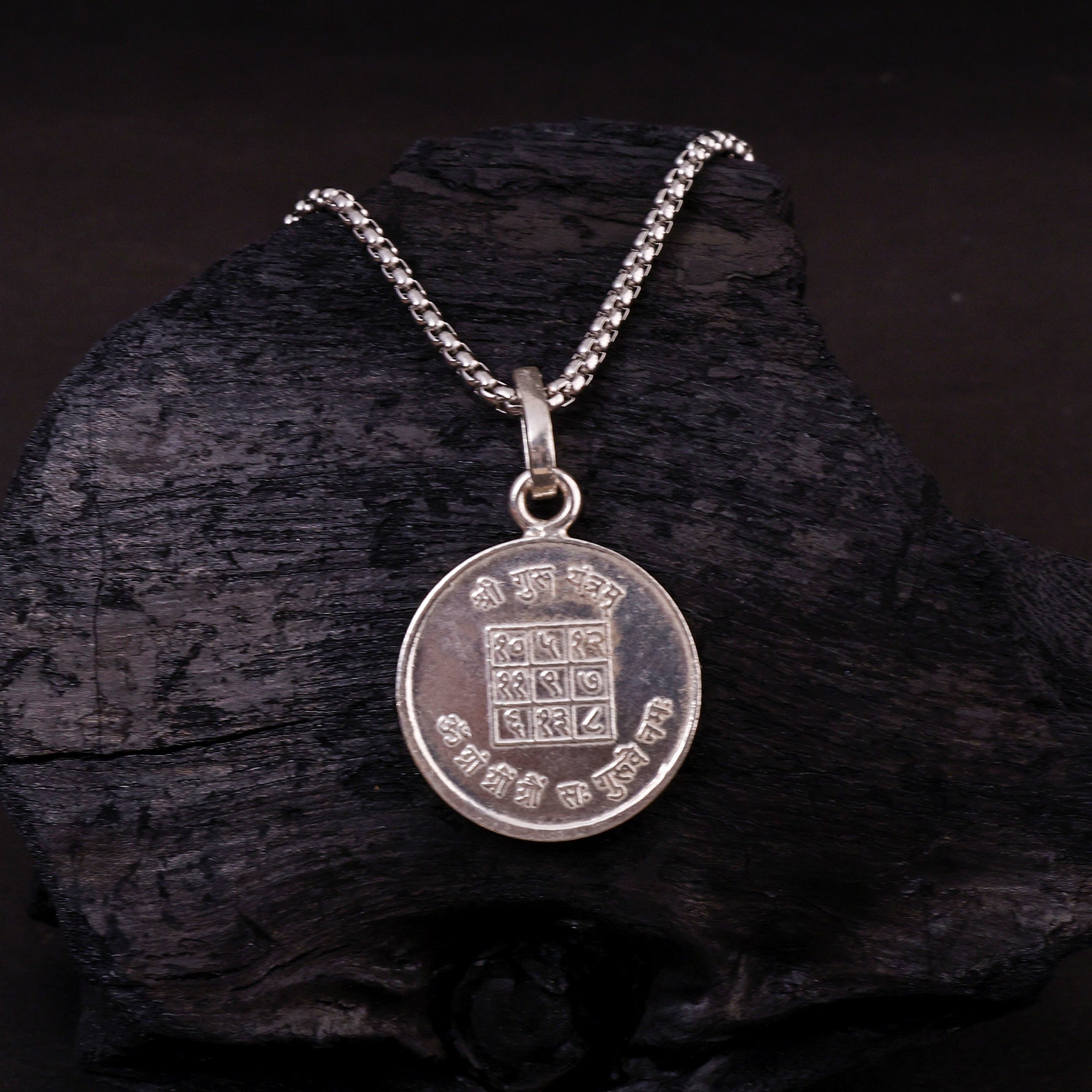 Shree Guru Yantra Pure Silver - Abhimantrit