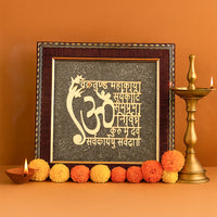 Ganesh Mantra Raw Pyrite Frame - Abhimantrit