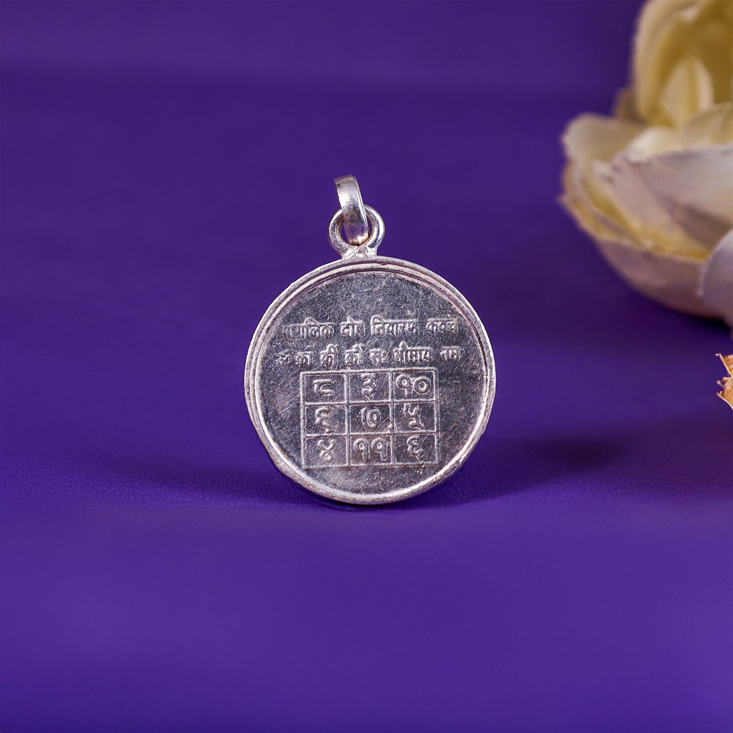 Dosh Nivaran Yantra Pure Silver - Abhimantrit